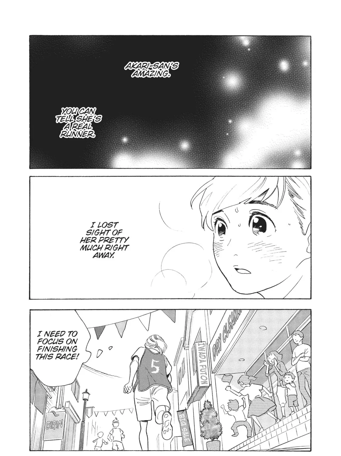 Read Even Though We’re Adults chapter 16 image 24 on Lezhin
