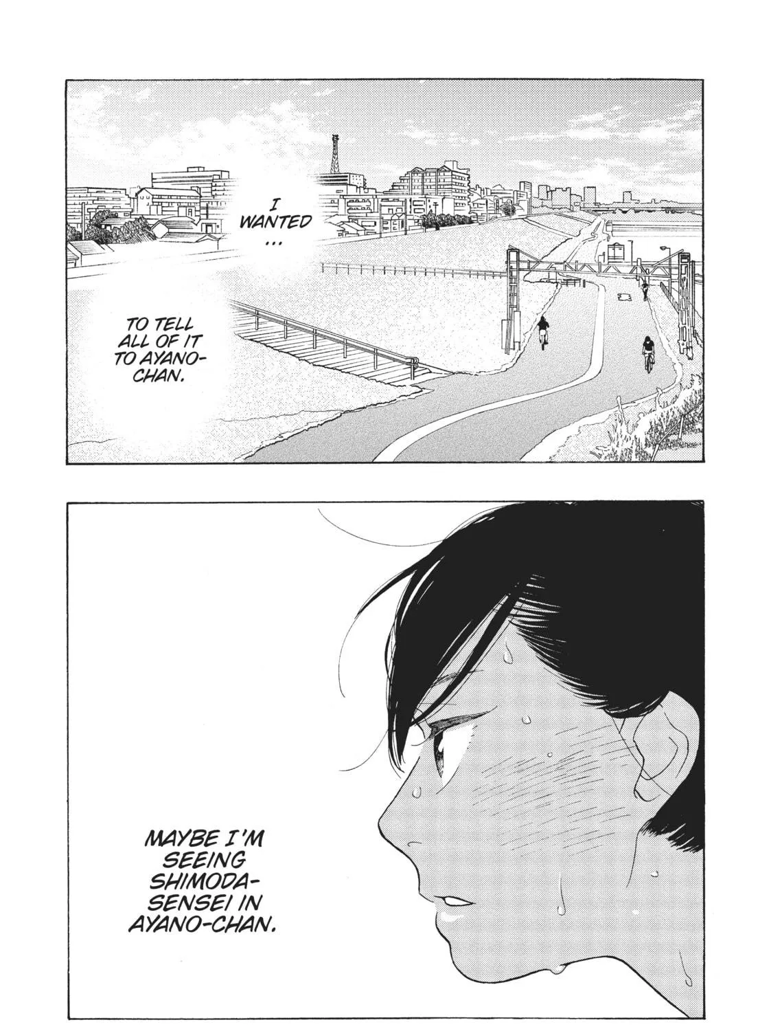 Read Even Though We’re Adults chapter 16 image 28 on Lezhin