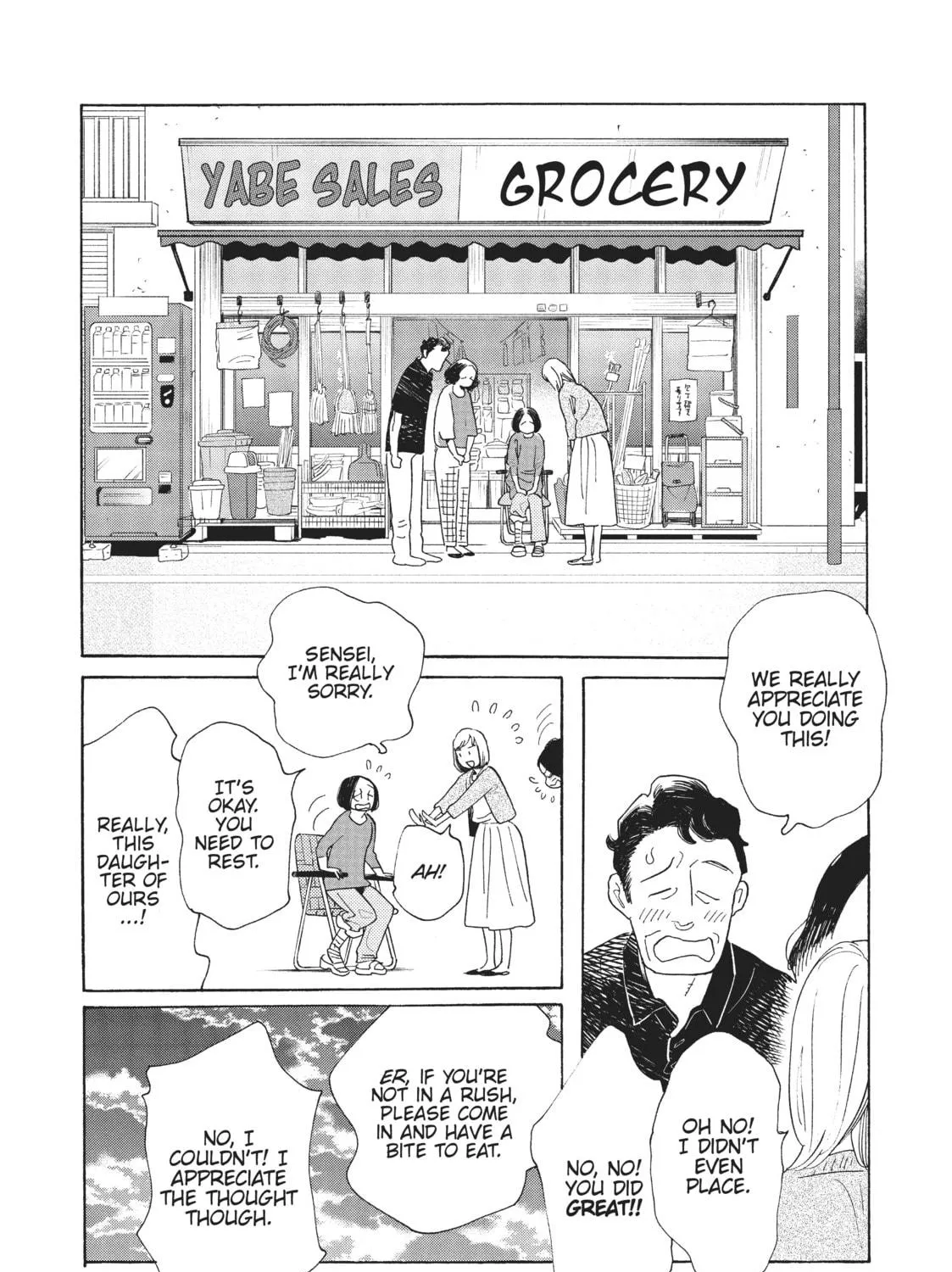 Read Even Though We’re Adults chapter 16 image 34 on Lezhin
