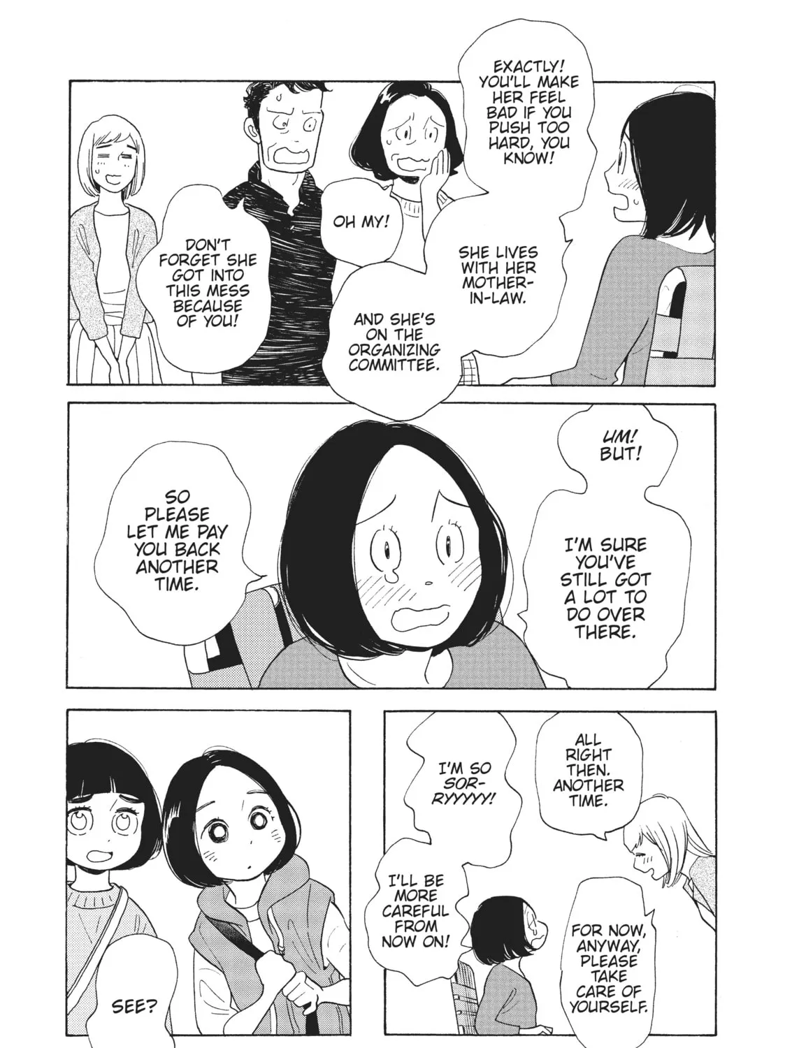 Read Even Though We’re Adults chapter 16 image 36 on Lezhin