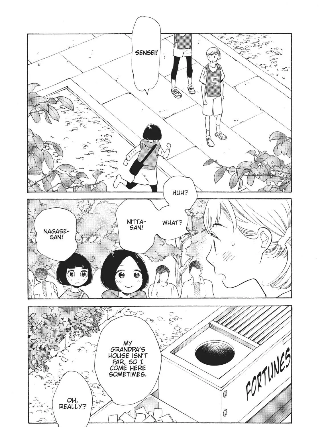 Read Even Though We’re Adults chapter 16 image 4 on Lezhin