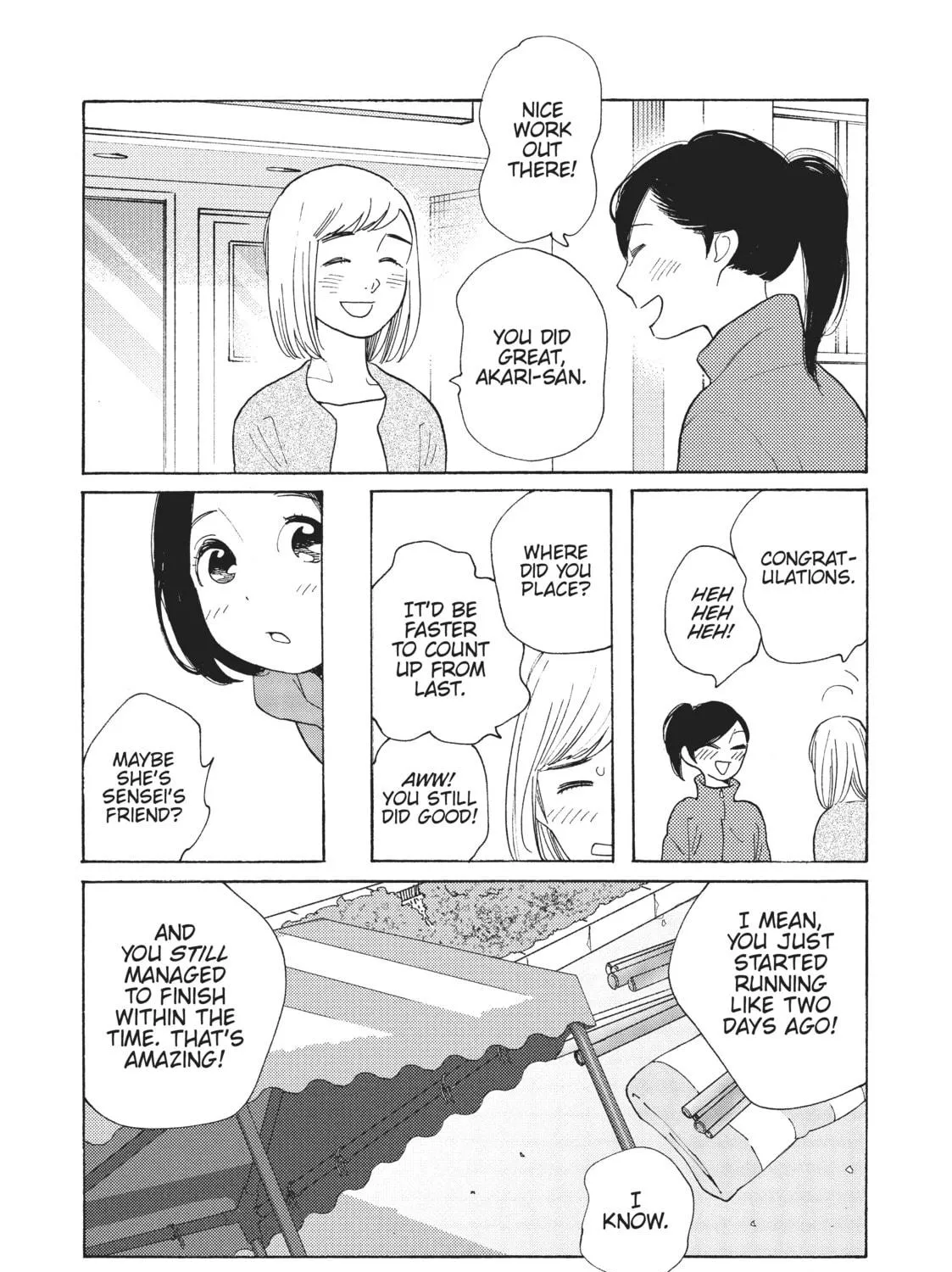 Read Even Though We’re Adults chapter 16 image 40 on Lezhin