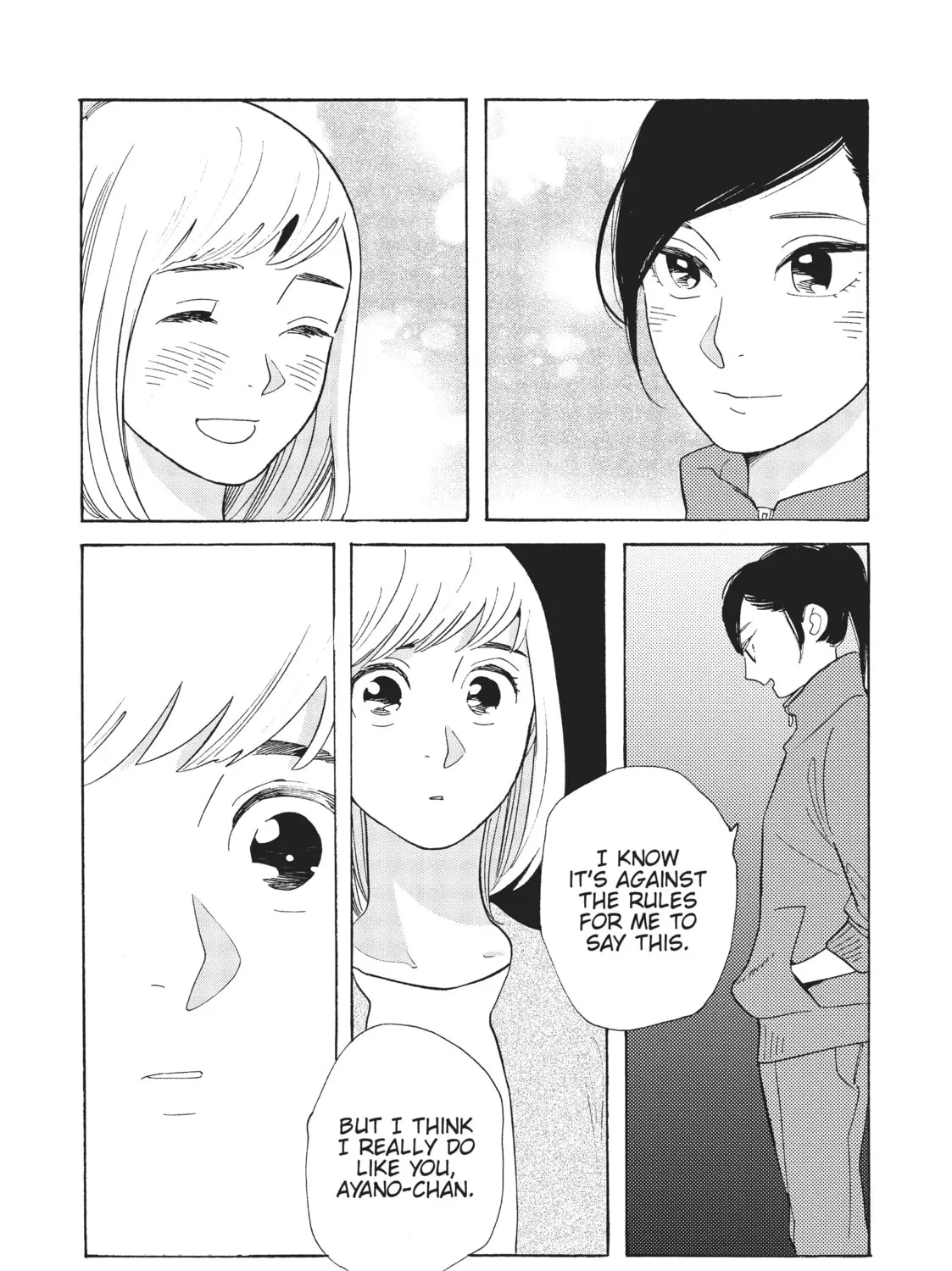 Read Even Though We’re Adults chapter 16 image 42 on Lezhin