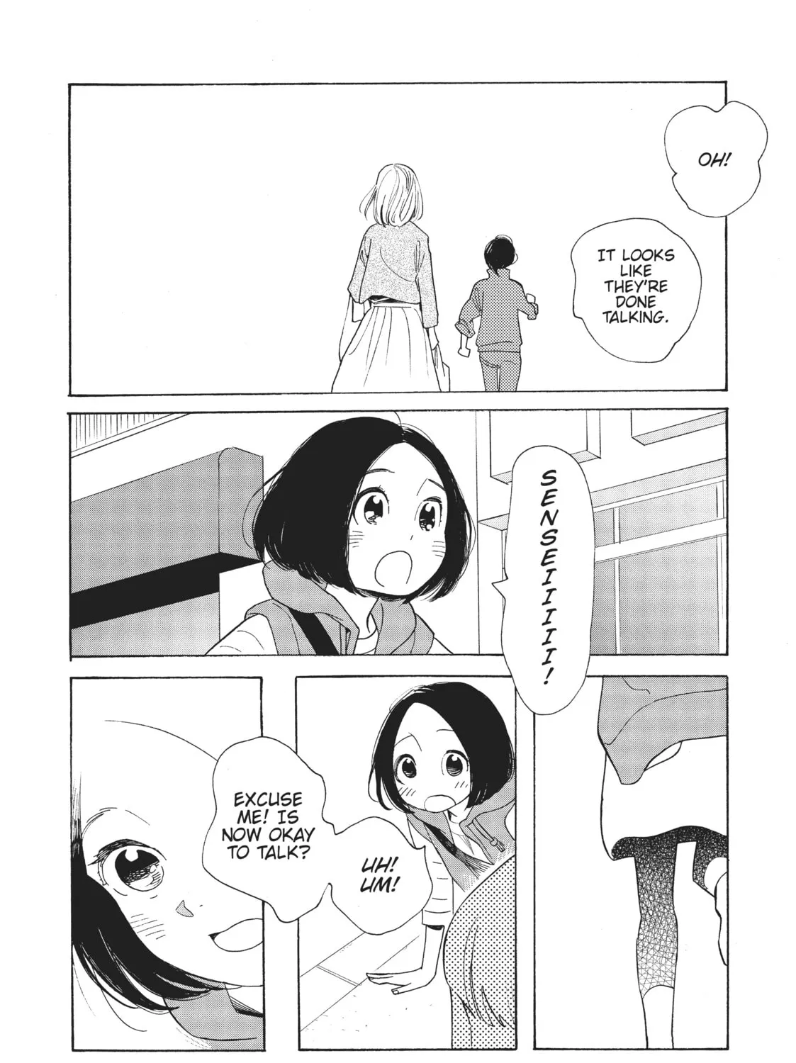 Read Even Though We’re Adults chapter 16 image 50 on Lezhin