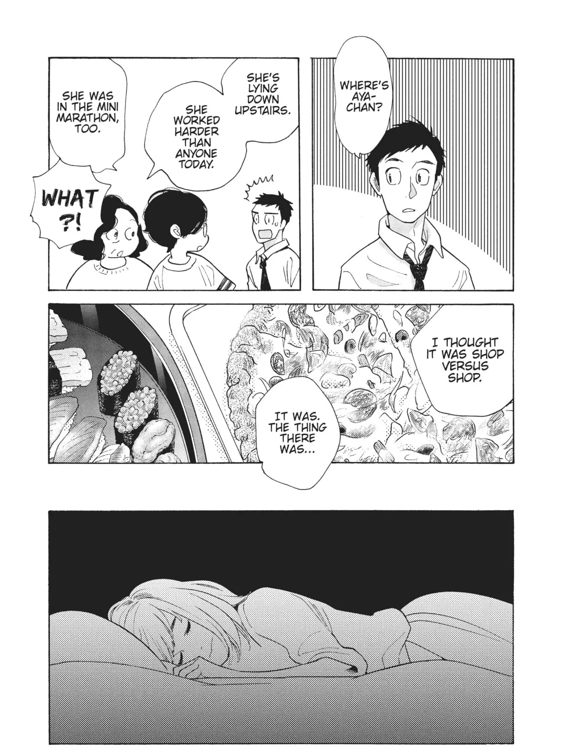 Read Even Though We’re Adults chapter 16 image 60 on Lezhin
