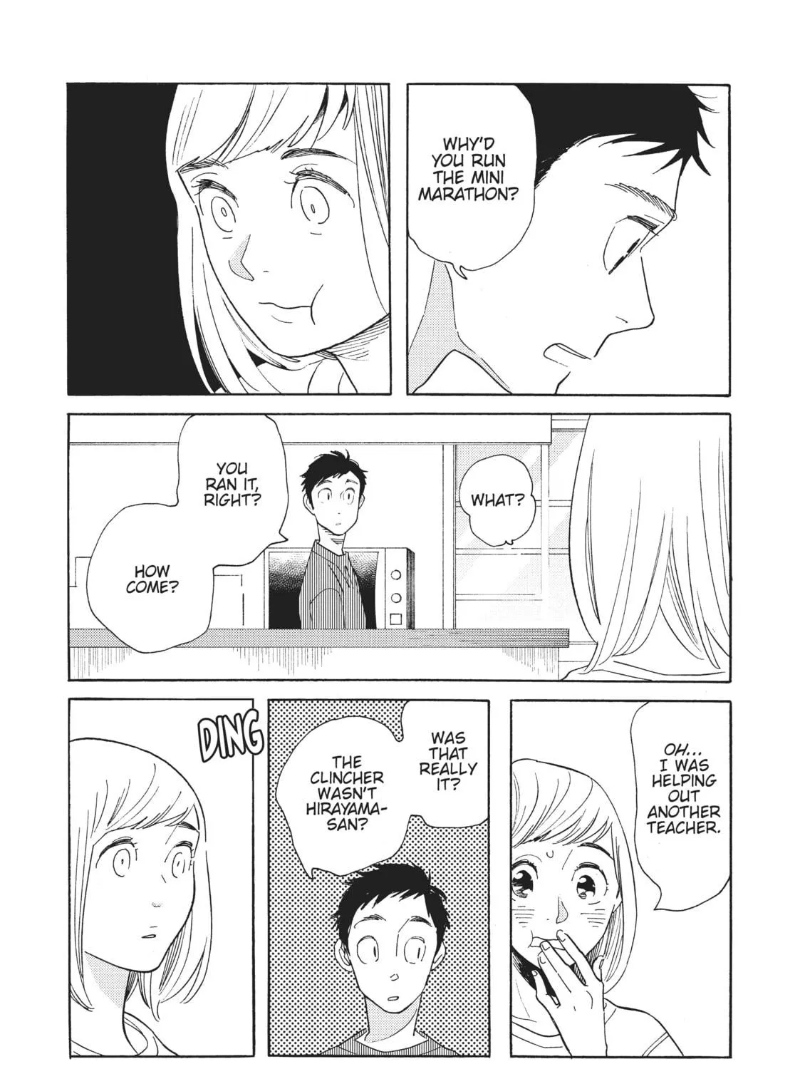 Read Even Though We’re Adults chapter 17 image 18 on Lezhin