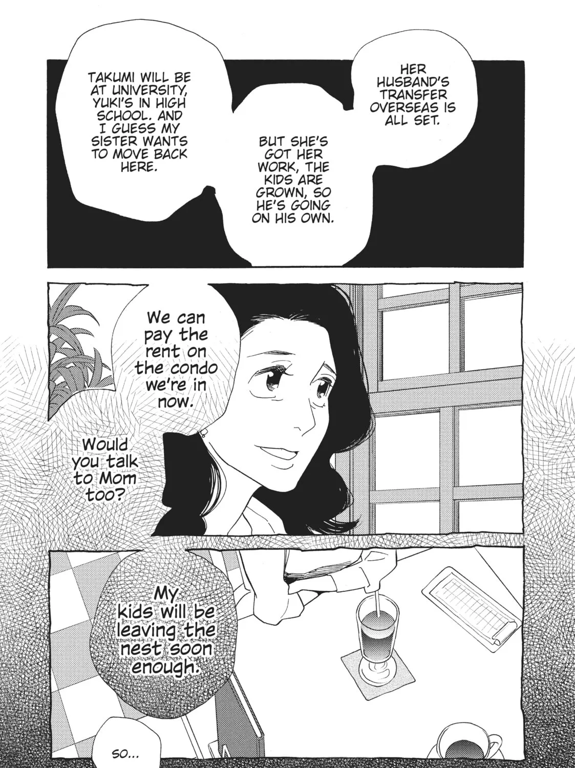 Read Even Though We’re Adults chapter 17 image 24 on Lezhin