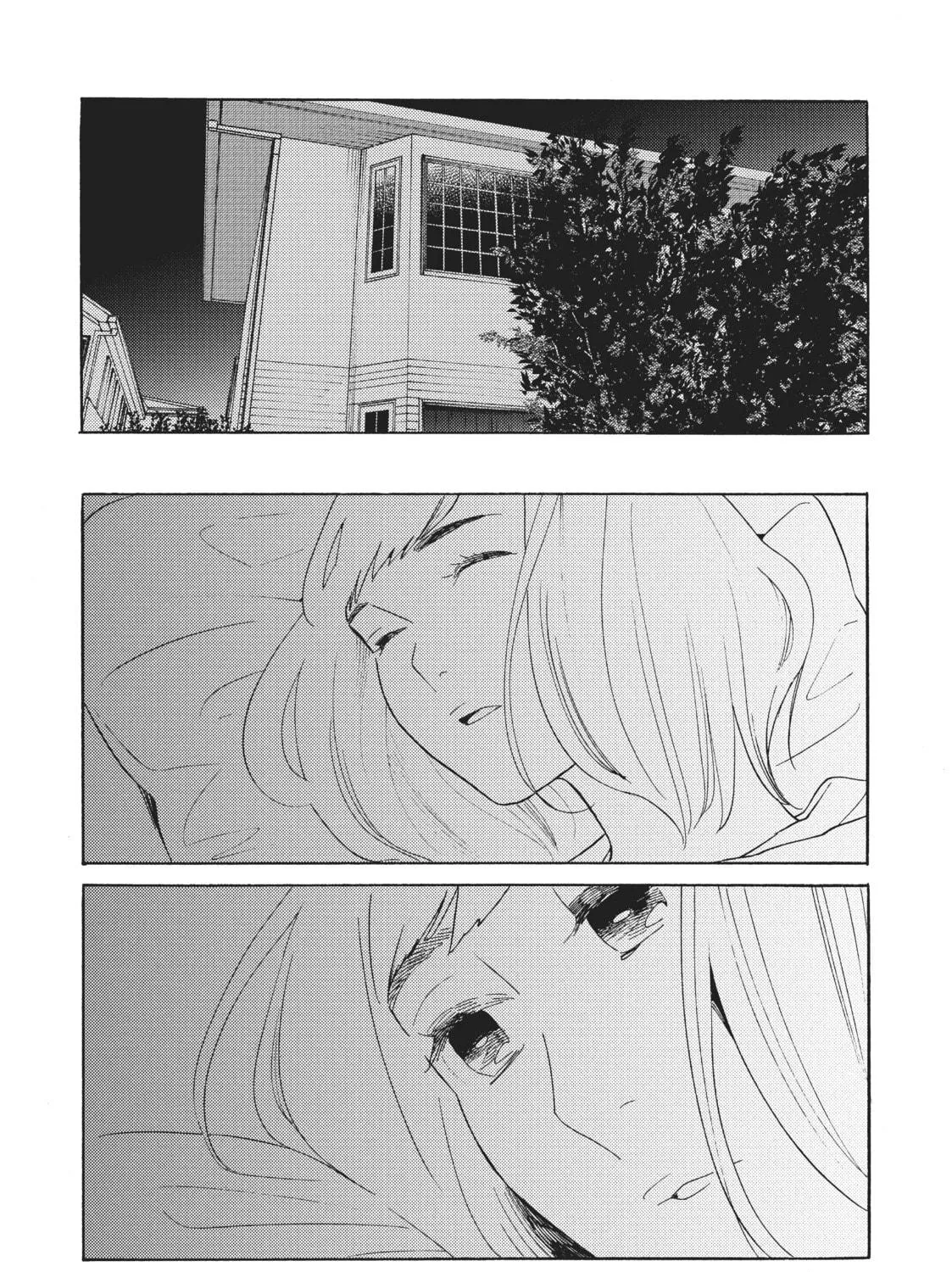 Read Even Though We’re Adults chapter 17 image 4 on Lezhin