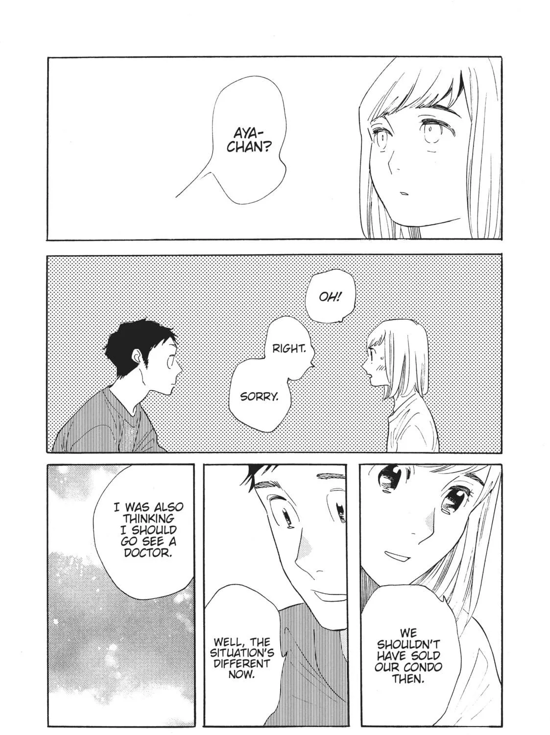 Read Even Though We’re Adults chapter 17 image 40 on Lezhin