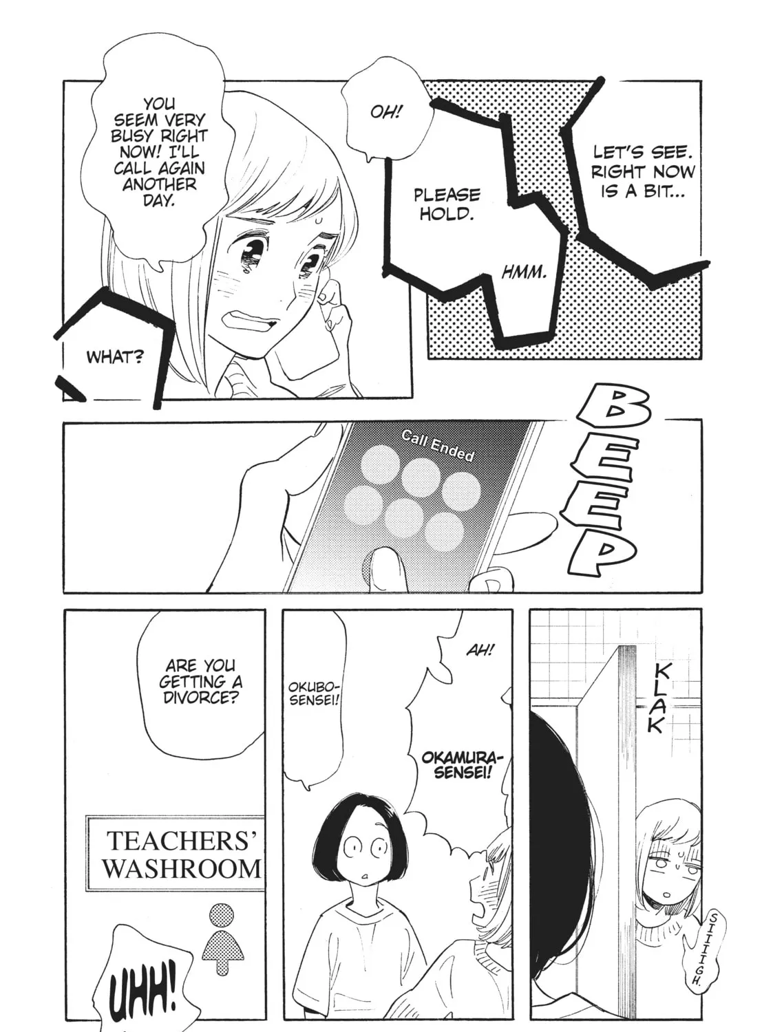Read Even Though We’re Adults chapter 17 image 50 on Lezhin