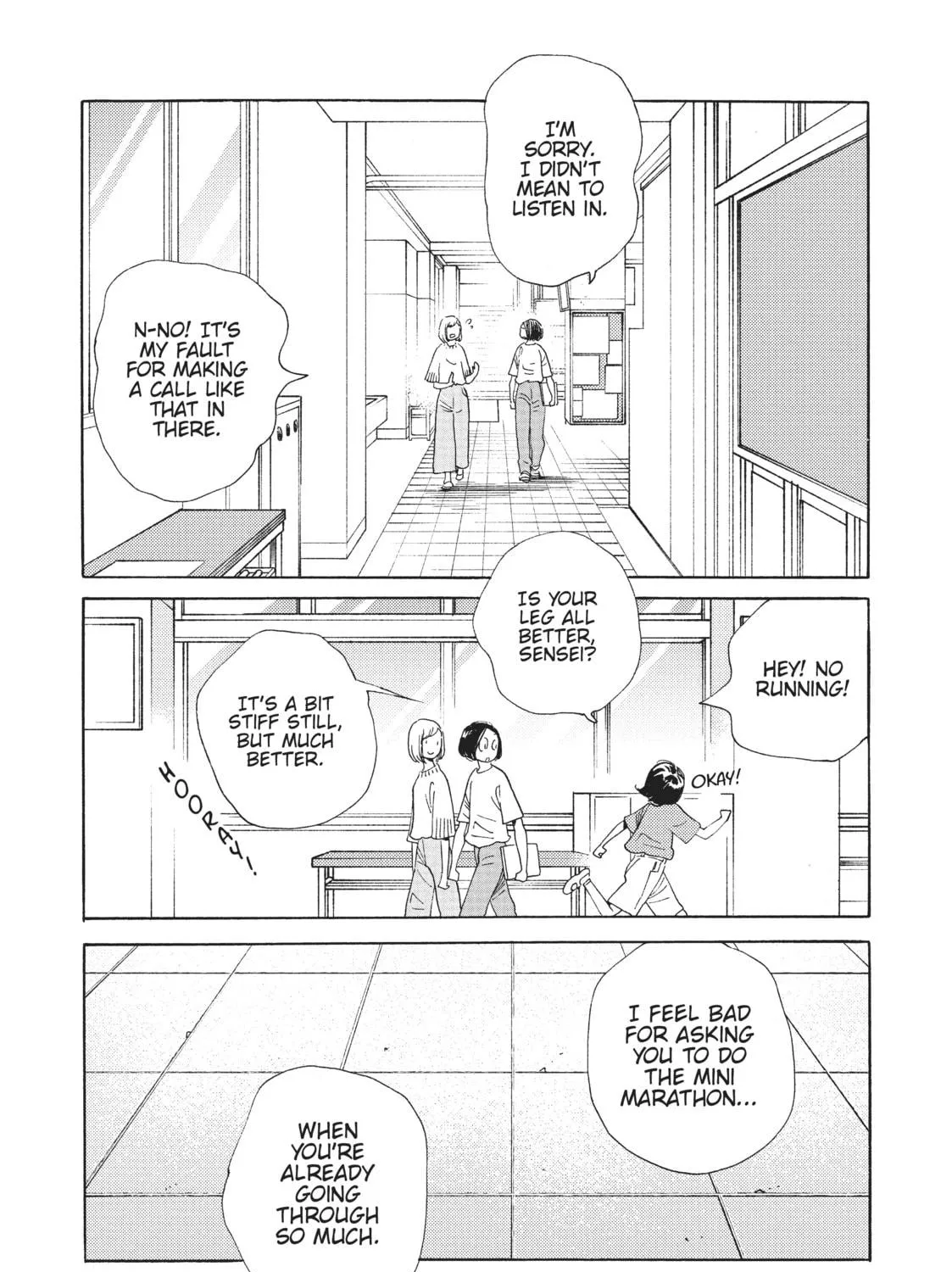 Read Even Though We’re Adults chapter 17 image 52 on Lezhin