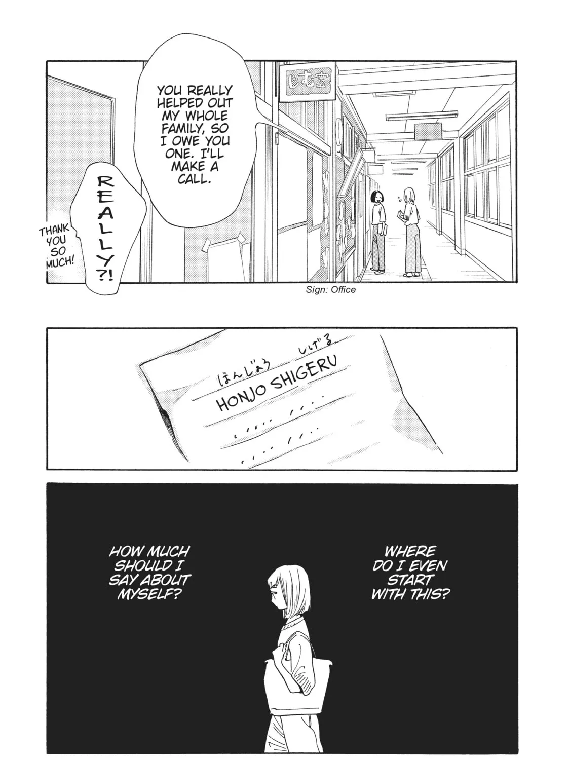 Read Even Though We’re Adults chapter 17 image 56 on Lezhin