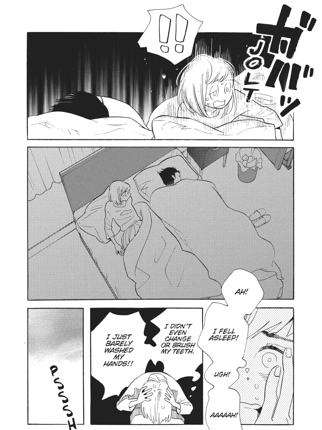 Read Even Though We’re Adults chapter 17 image 6 on Lezhin