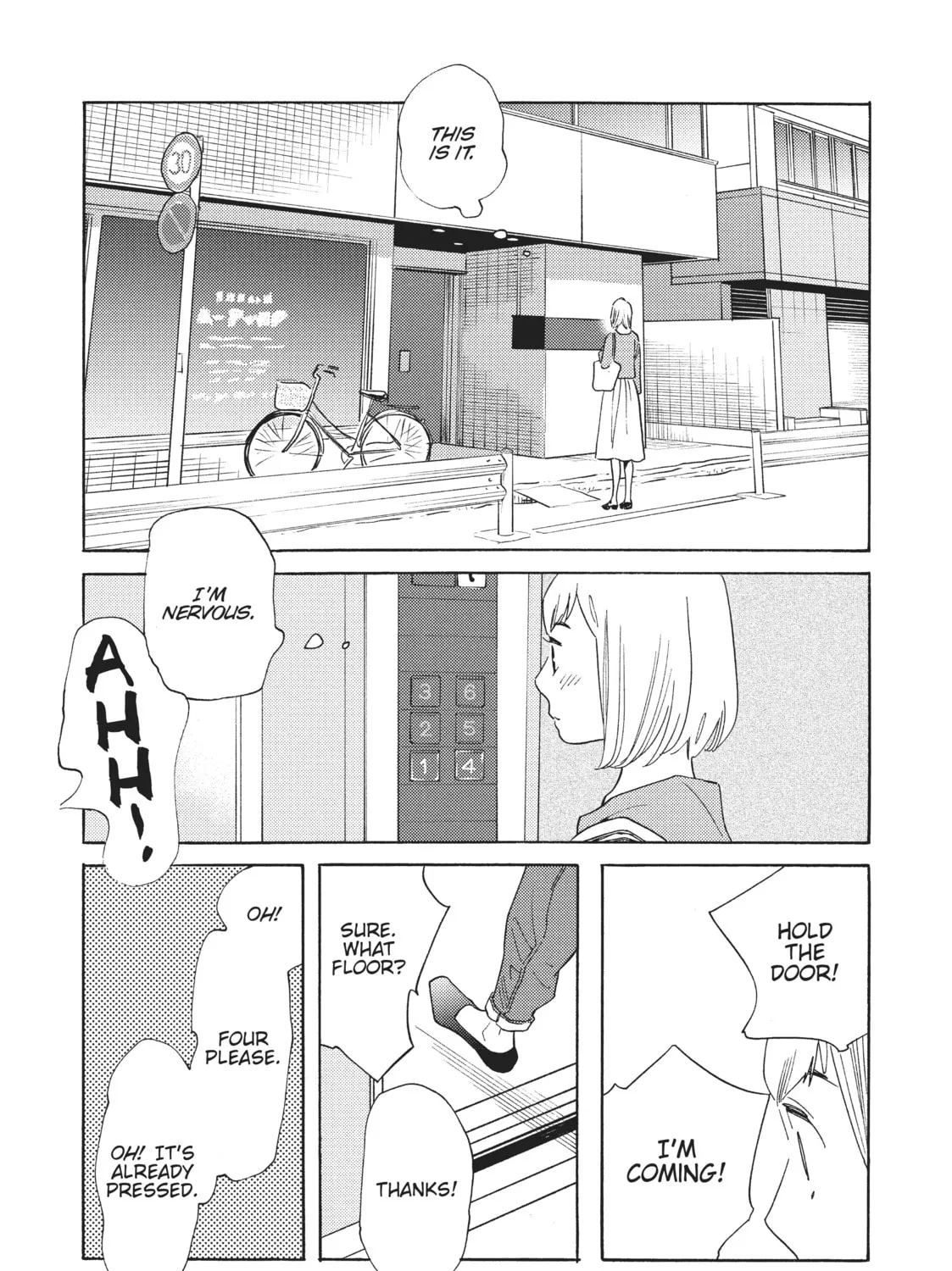 Read Even Though We’re Adults chapter 17 image 60 on Lezhin