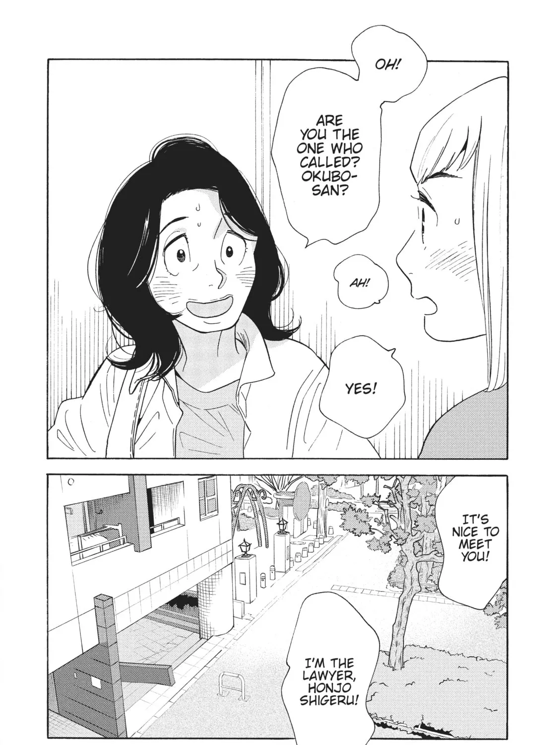 Read Even Though We’re Adults chapter 17 image 62 on Lezhin