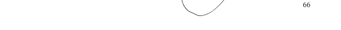 Read Even Though We’re Adults chapter 17 image 63 on Lezhin