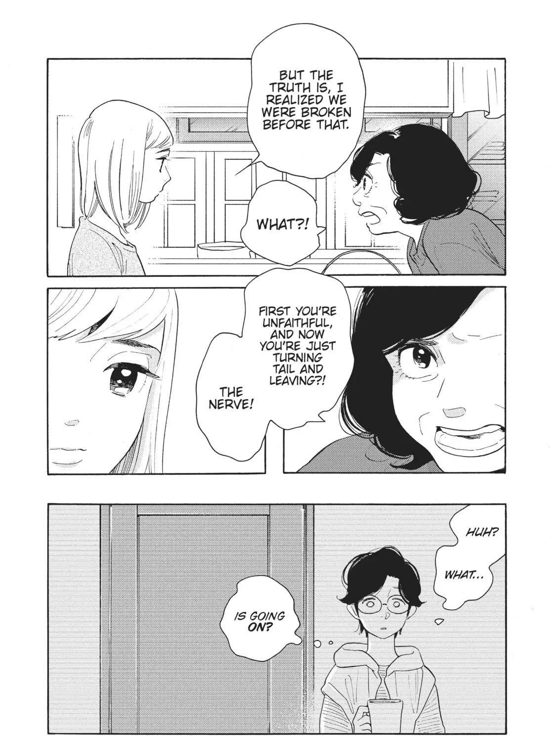Read Even Though We’re Adults chapter 18 image 30 on Lezhin