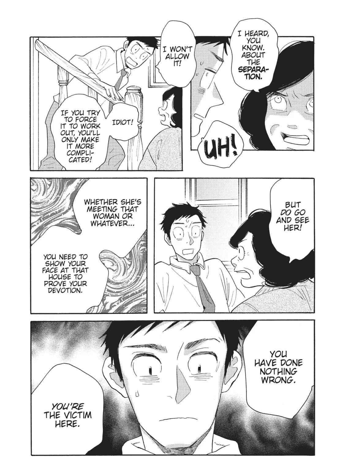 Read Even Though We’re Adults chapter 18 image 46 on Lezhin