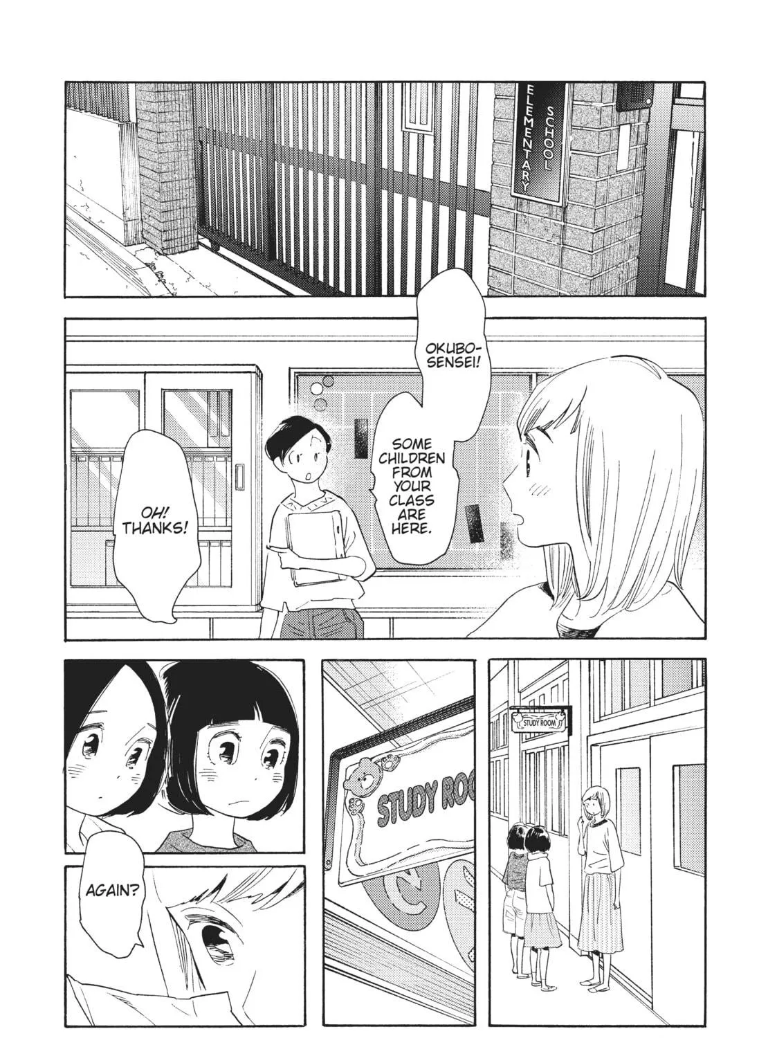 Read Even Though We’re Adults chapter 18 image 48 on Lezhin