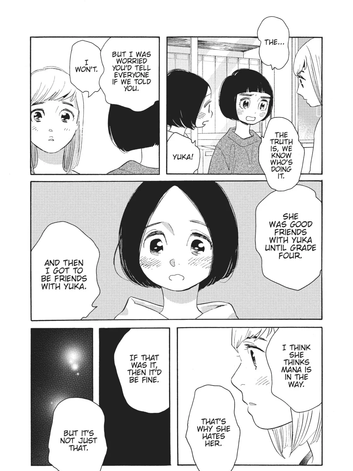 Read Even Though We’re Adults chapter 18 image 50 on Lezhin