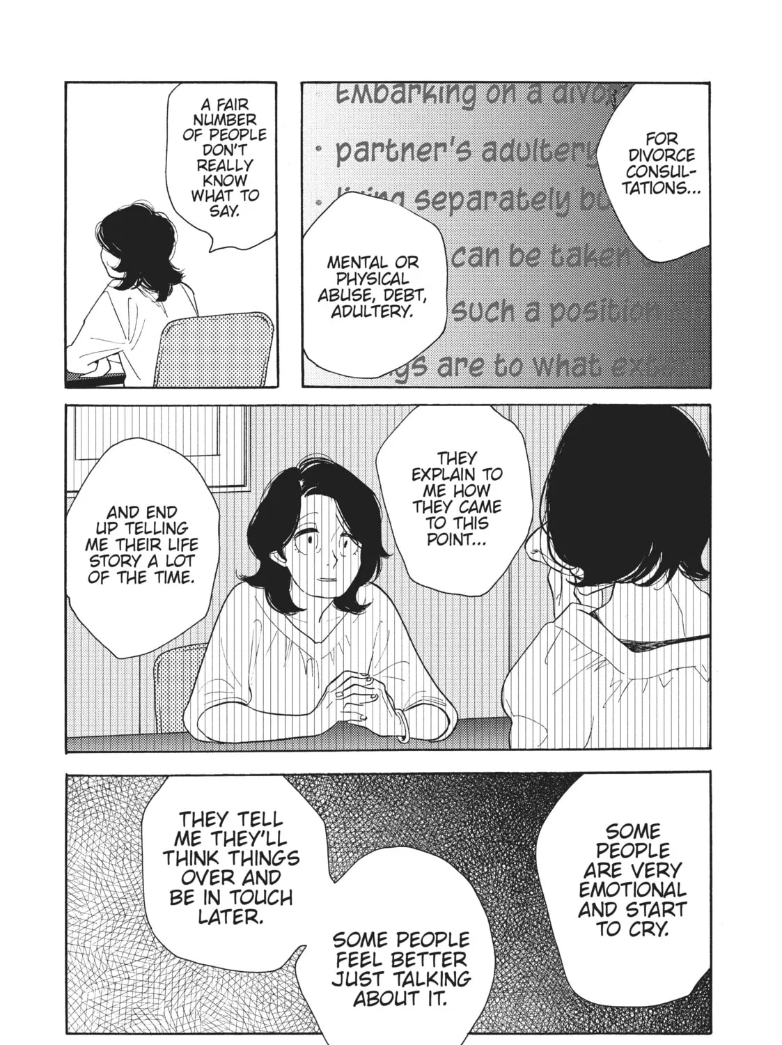 Read Even Though We’re Adults chapter 18 image 6 on Lezhin