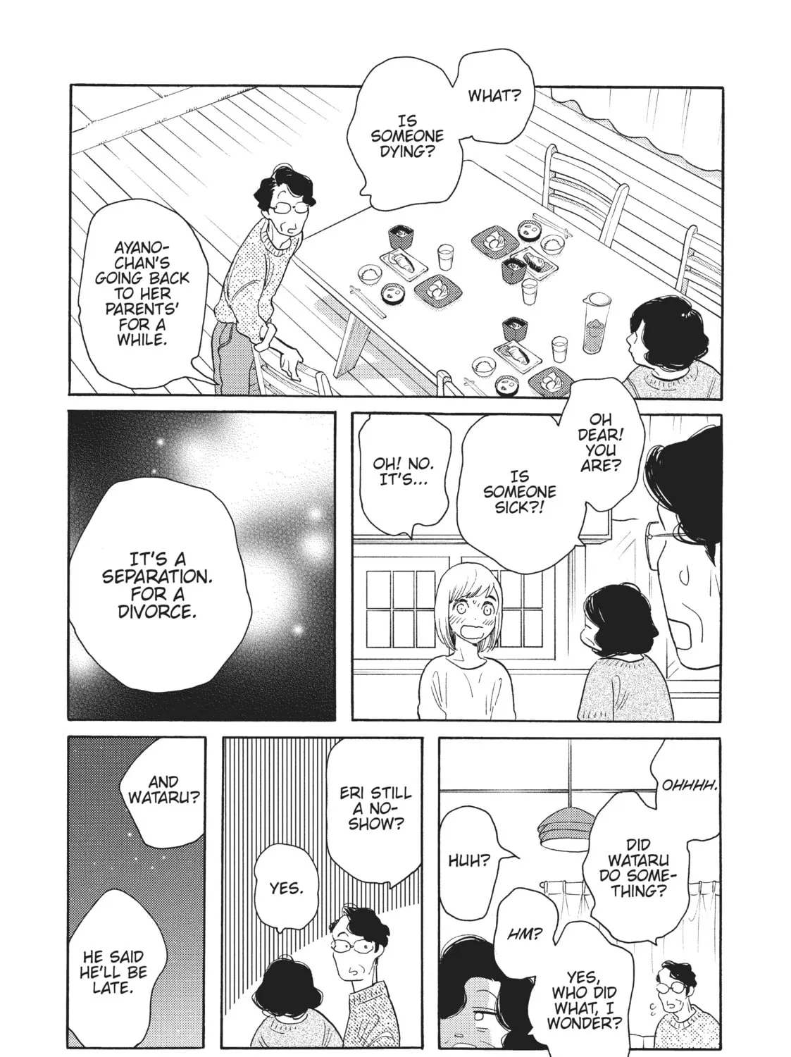Read Even Though We’re Adults chapter 18 image 60 on Lezhin