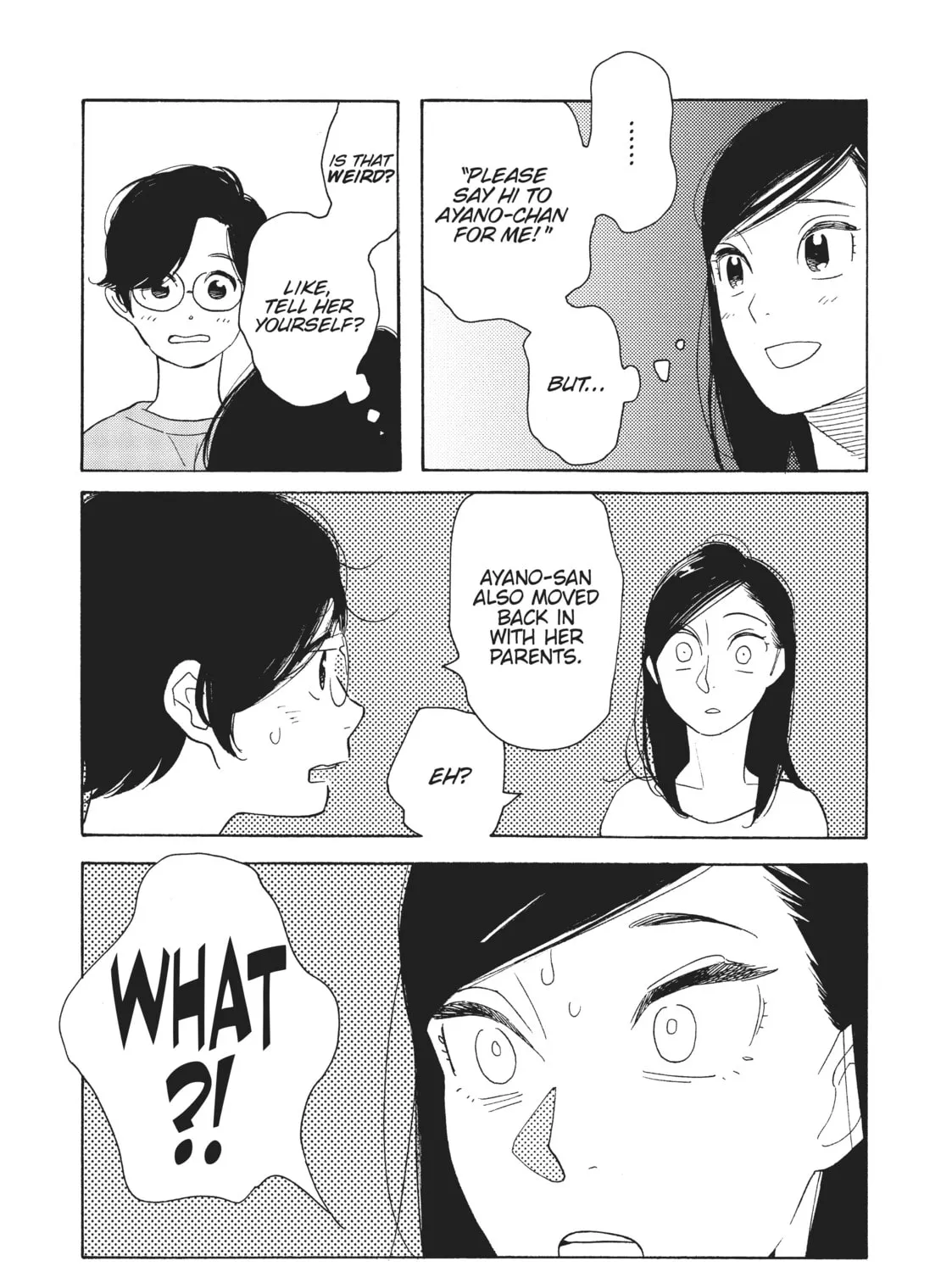 Read Even Though We’re Adults chapter 19 image 12 on Lezhin