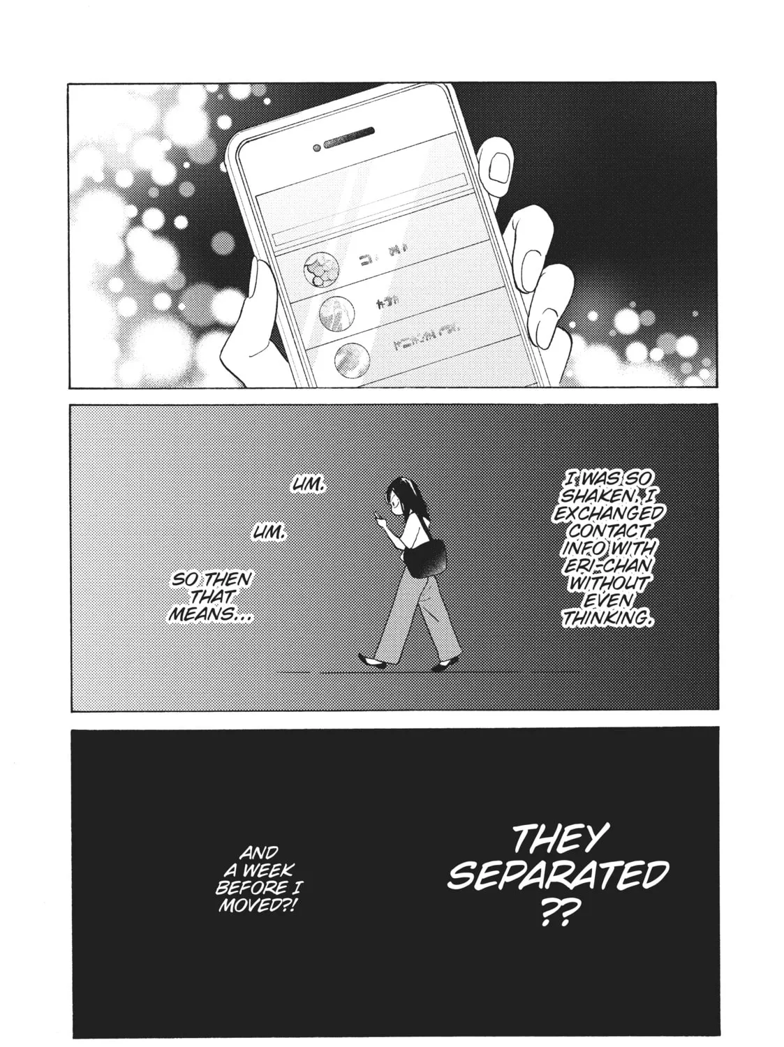 Read Even Though We’re Adults chapter 19 image 14 on Lezhin