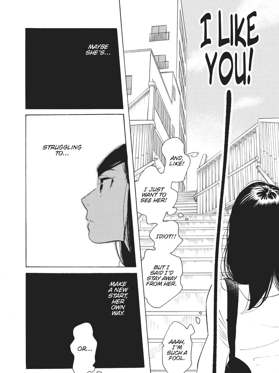 Read Even Though We’re Adults chapter 19 image 18 on Lezhin