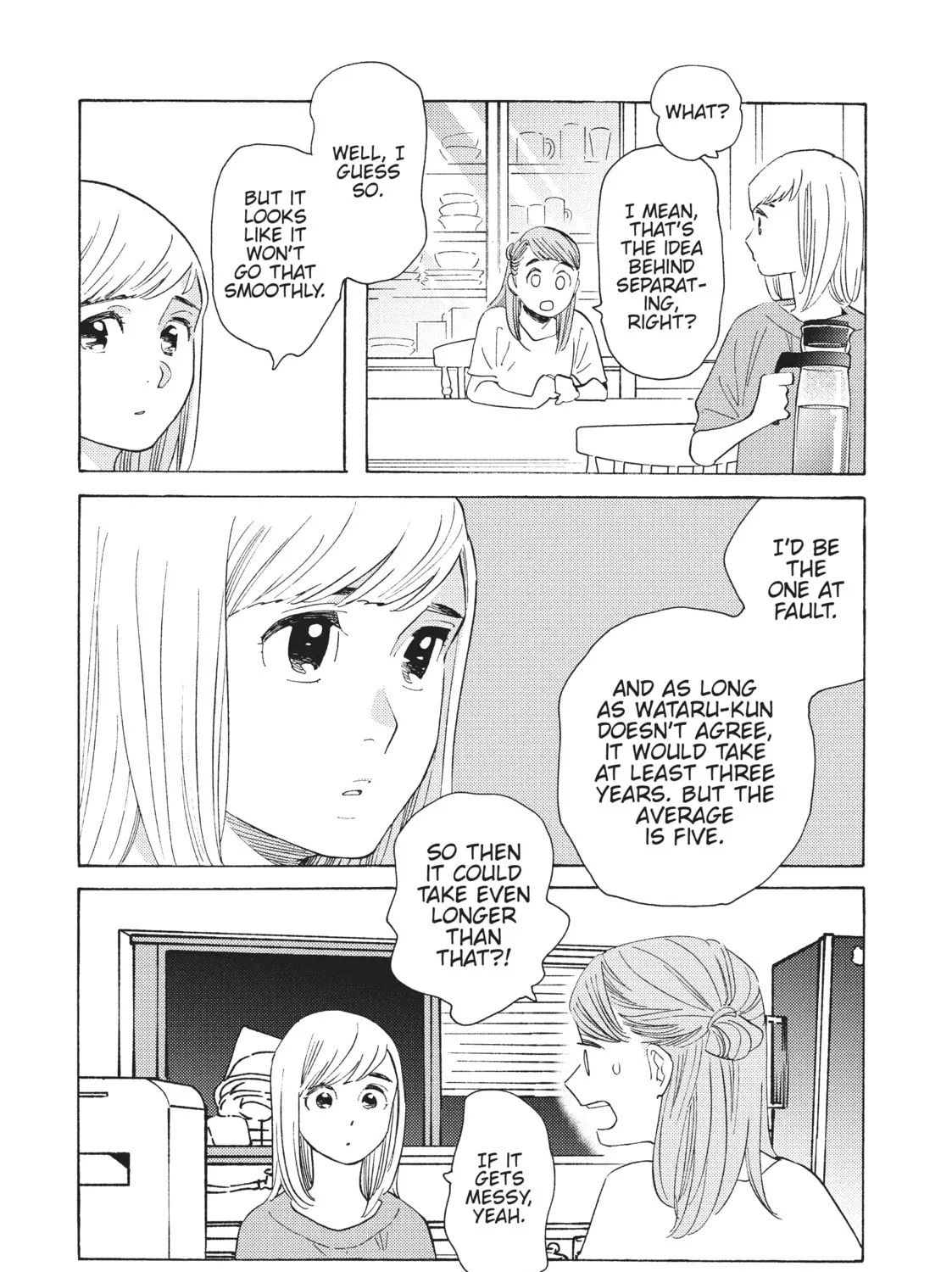 Read Even Though We’re Adults chapter 19 image 42 on Lezhin