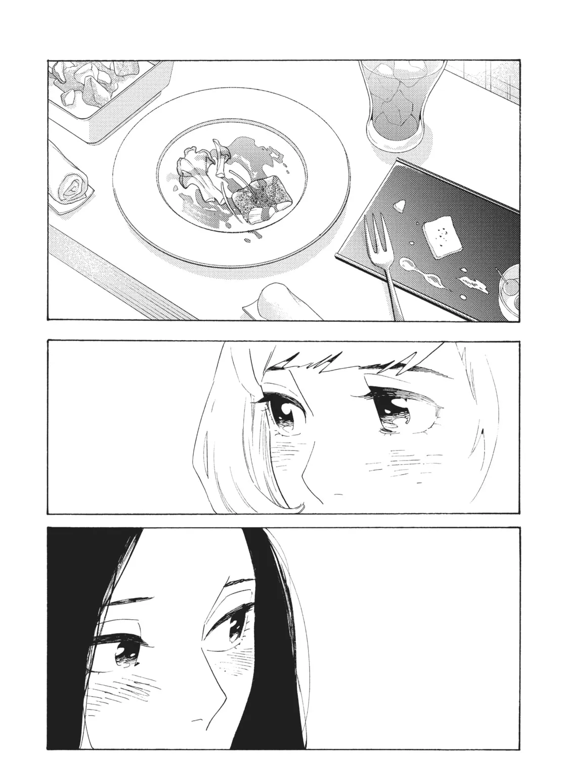 Read Even Though We’re Adults chapter 2 image 44 on Lezhin