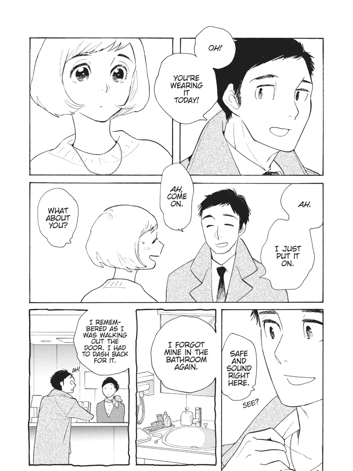 Read Even Though We’re Adults chapter 2 image 54 on Lezhin