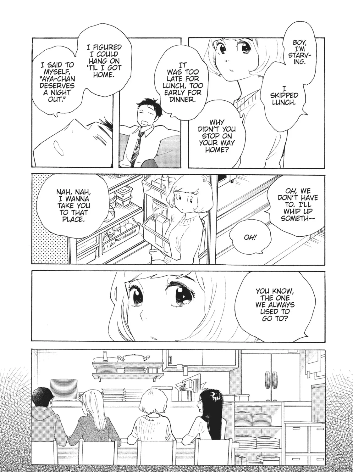 Read Even Though We’re Adults chapter 2 image 56 on Lezhin