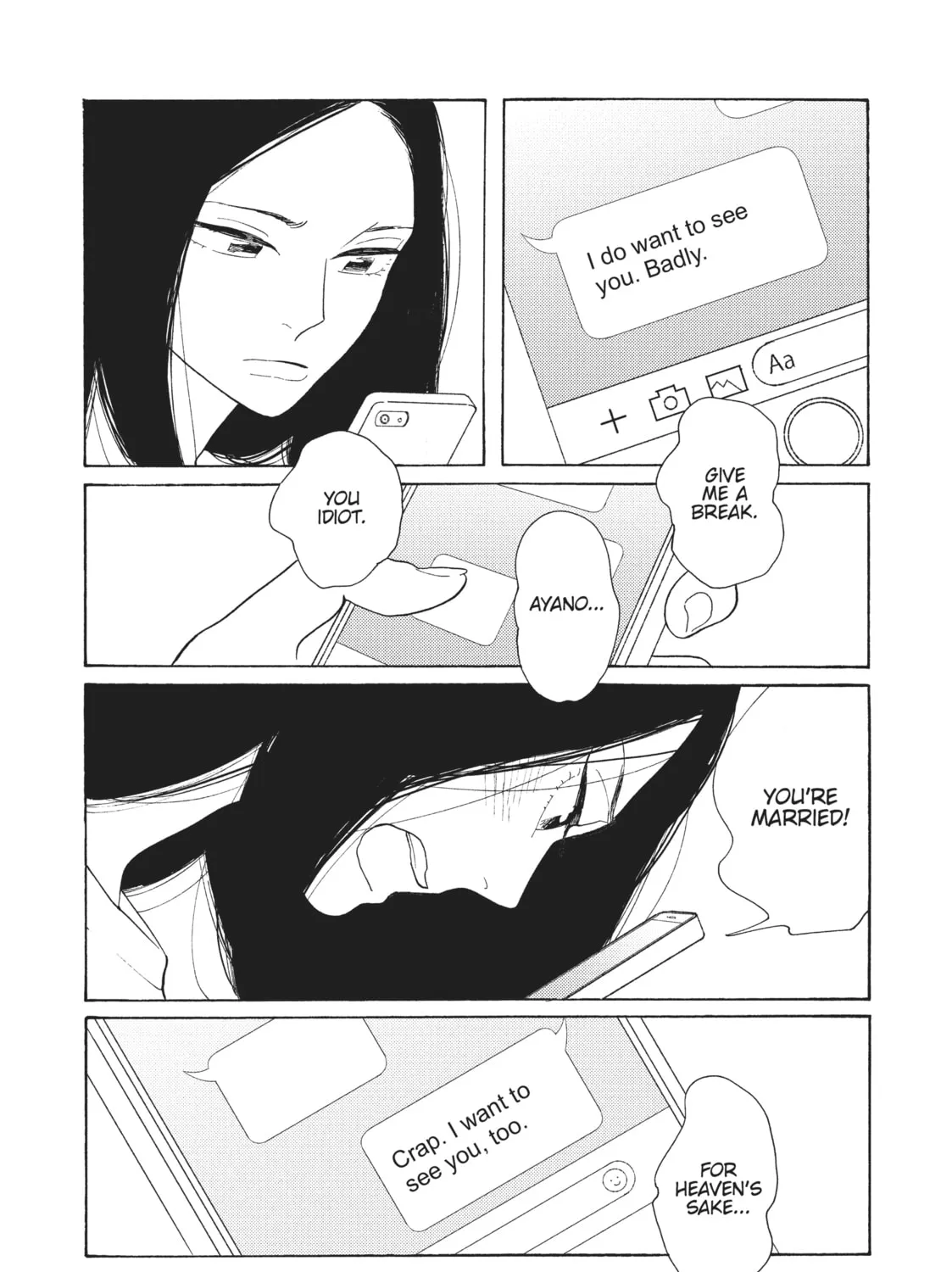 Read Even Though We’re Adults chapter 2 image 62 on Lezhin