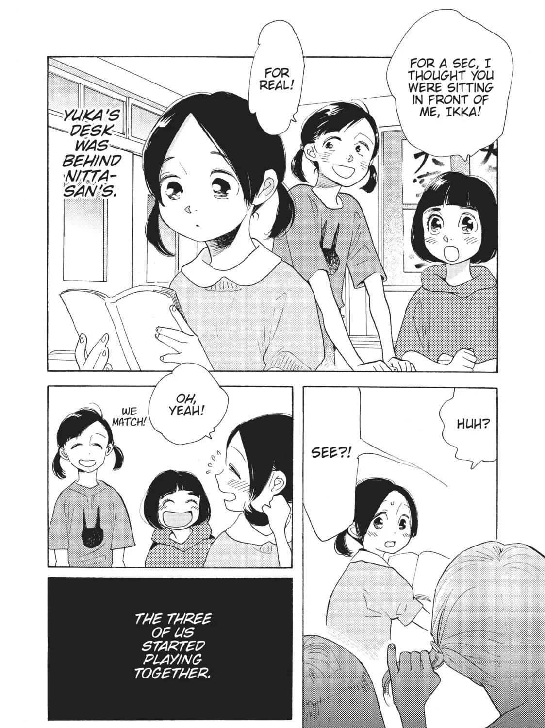 Read Even Though We’re Adults chapter 20 image 10 on Lezhin
