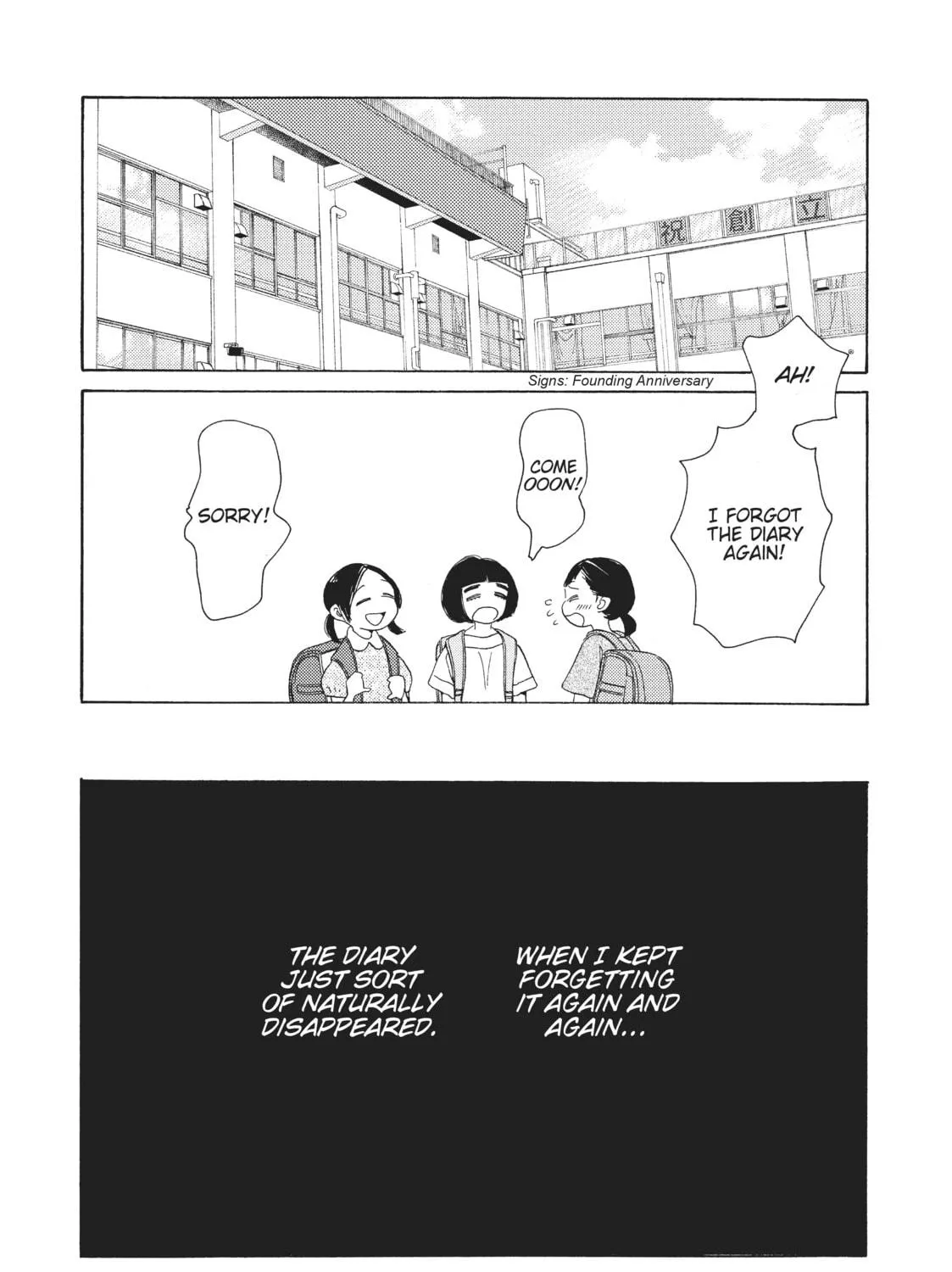 Read Even Though We’re Adults chapter 20 image 18 on Lezhin