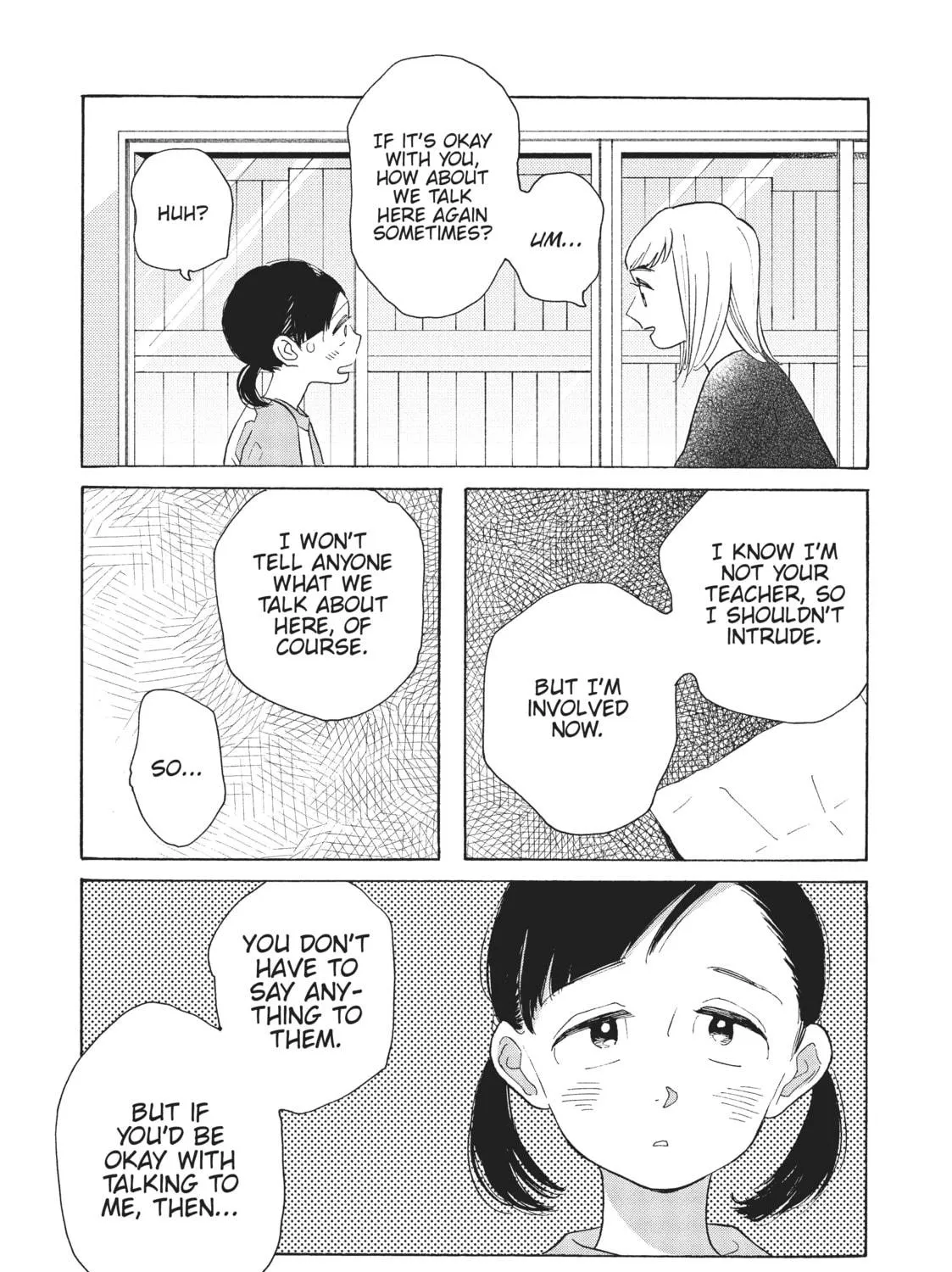 Read Even Though We’re Adults chapter 20 image 40 on Lezhin