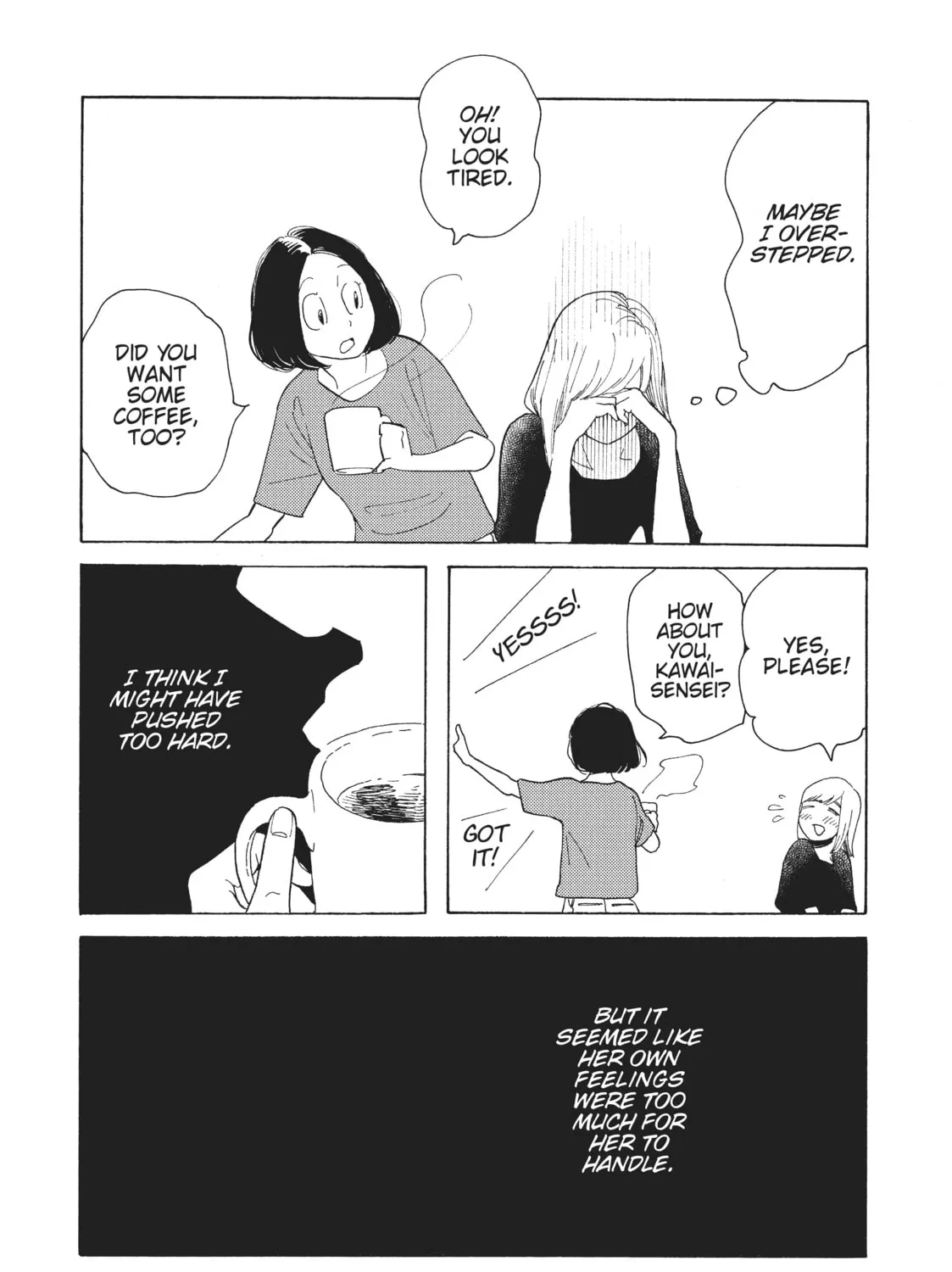 Read Even Though We’re Adults chapter 20 image 42 on Lezhin
