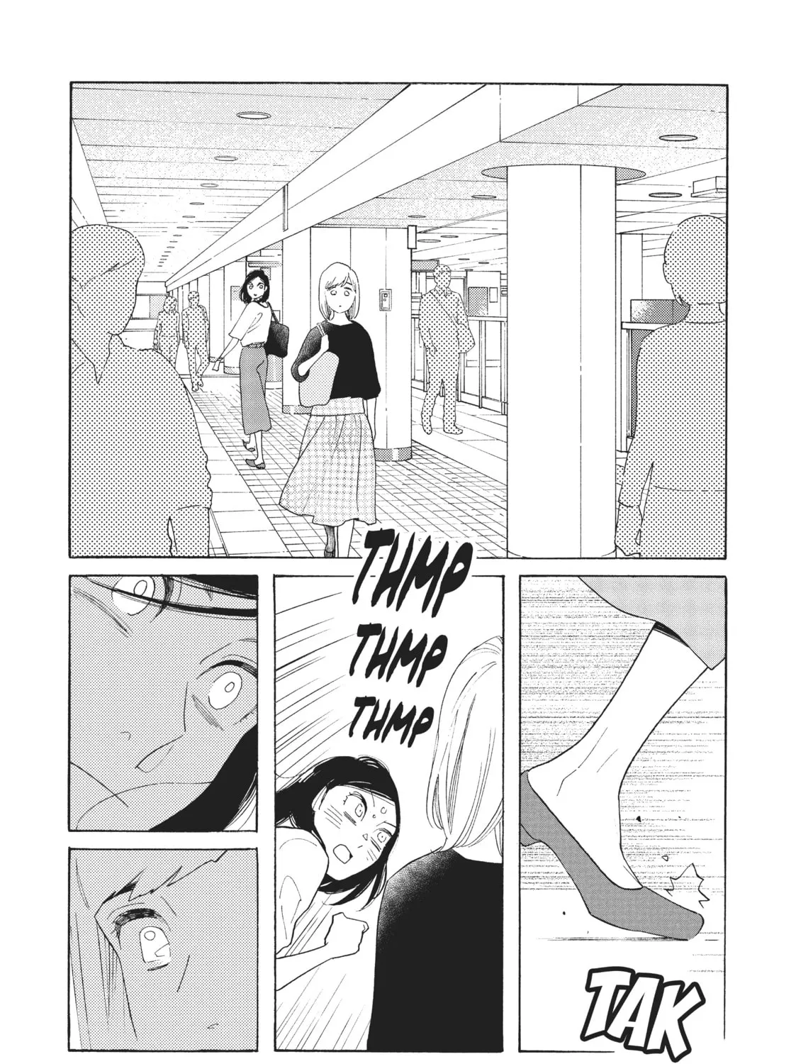 Read Even Though We’re Adults chapter 20 image 50 on Lezhin