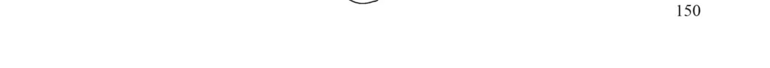 Read Even Though We’re Adults chapter 20 image 55 on Lezhin