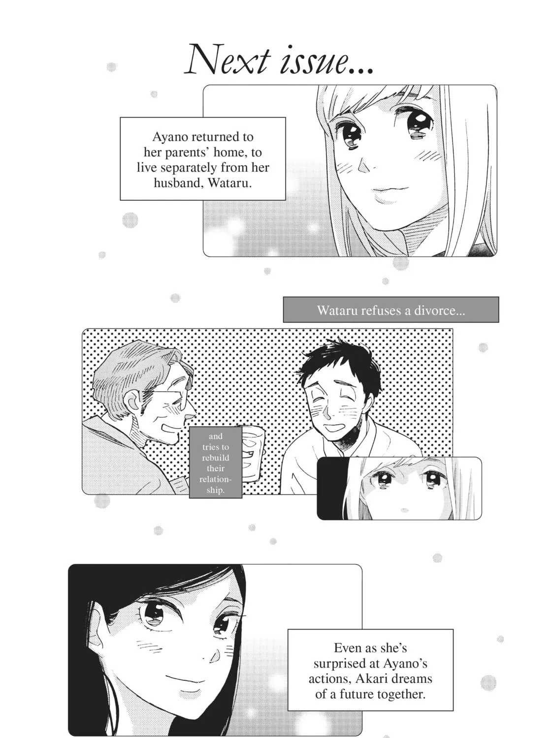 Read Even Though We’re Adults chapter 20 image 66 on Lezhin