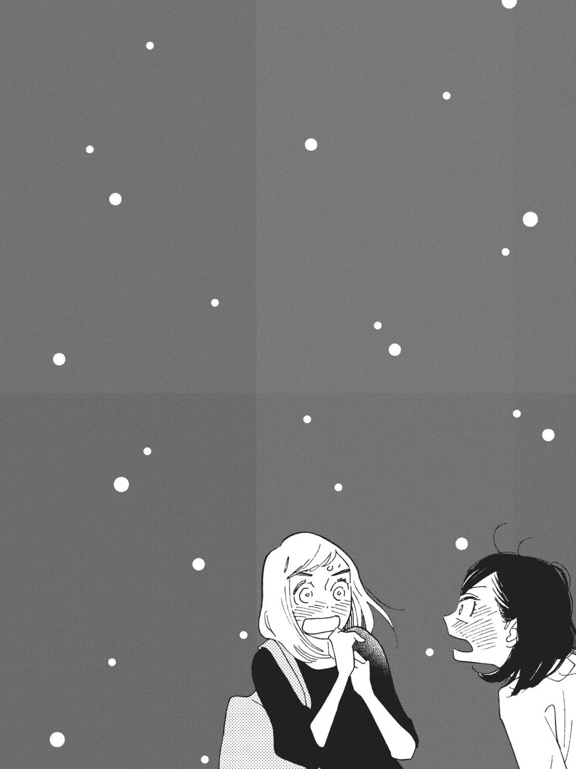 Read Even Though We’re Adults chapter 20 image 70 on Lezhin