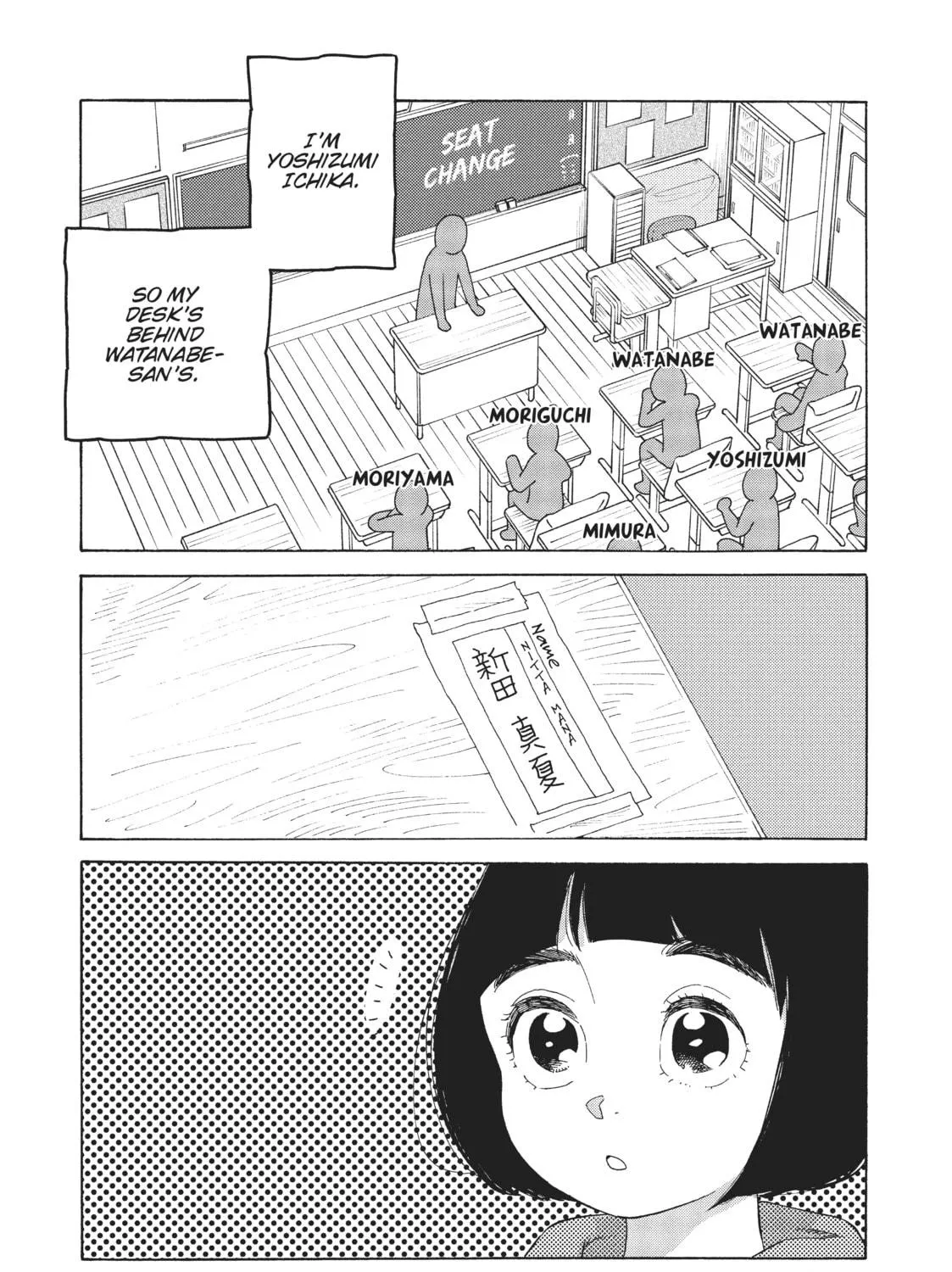 Read Even Though We’re Adults chapter 20 image 8 on Lezhin