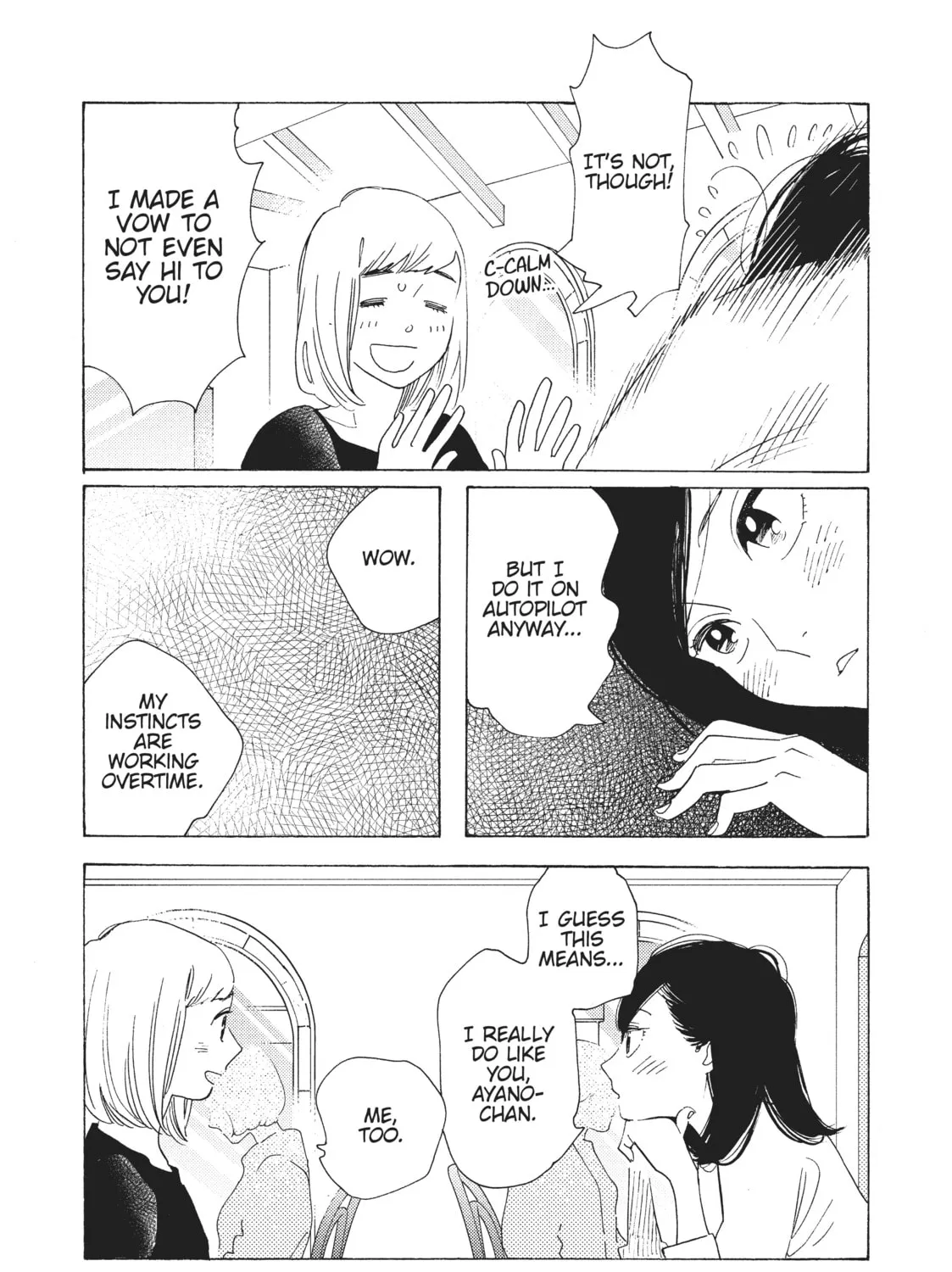 Read Even Though We’re Adults chapter 21 image 32 on Lezhin