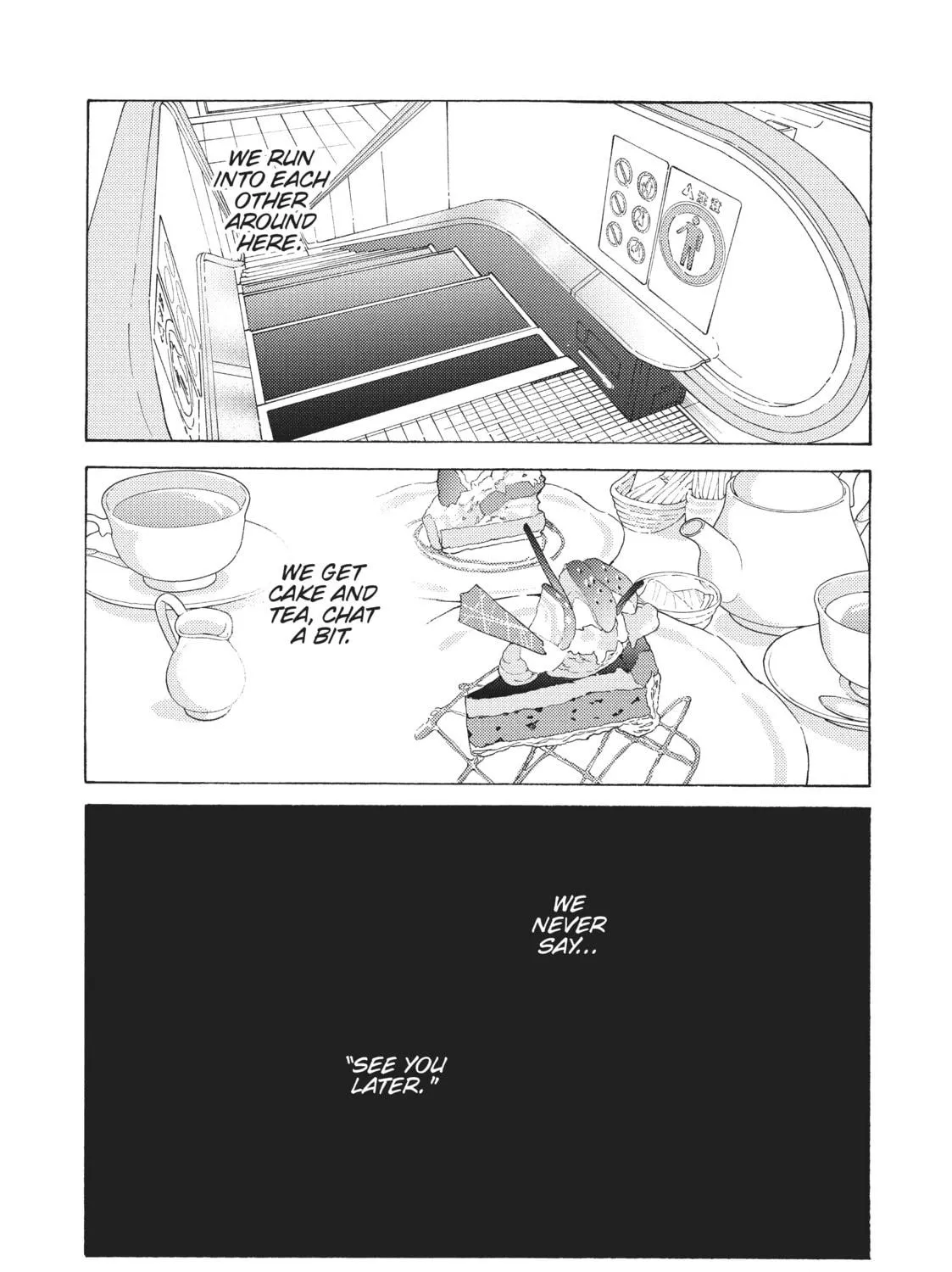 Read Even Though We’re Adults chapter 21 image 40 on Lezhin