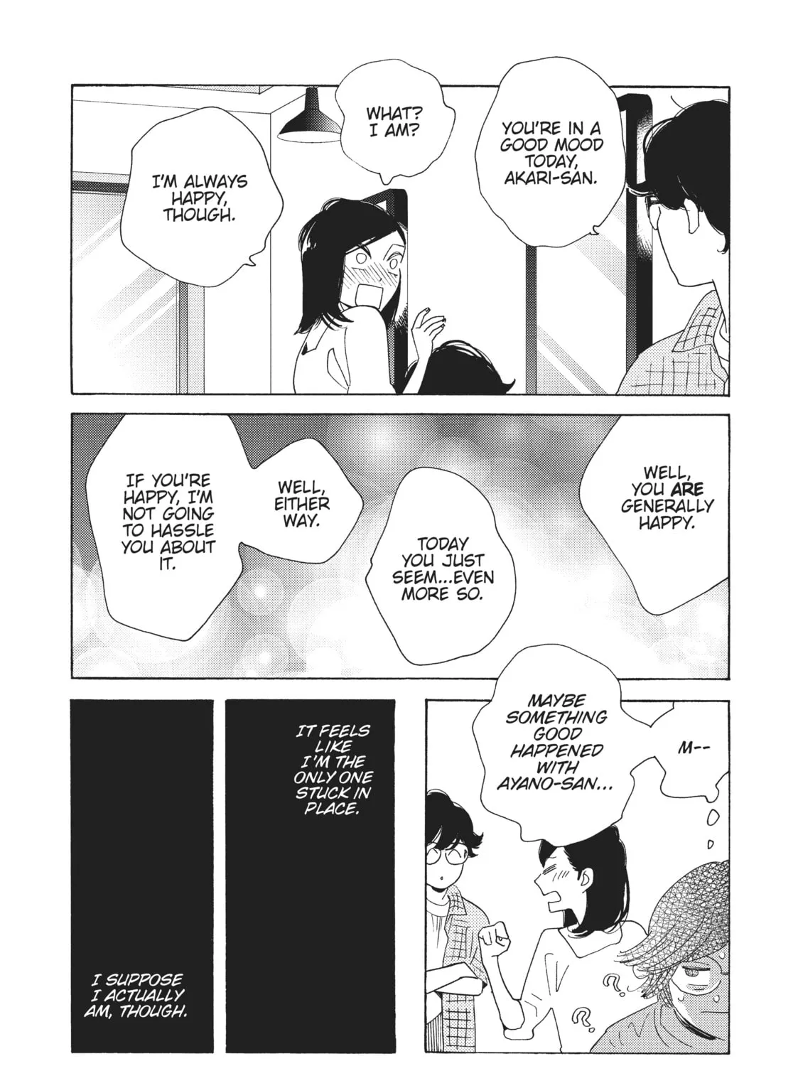 Read Even Though We’re Adults chapter 21 image 60 on Lezhin