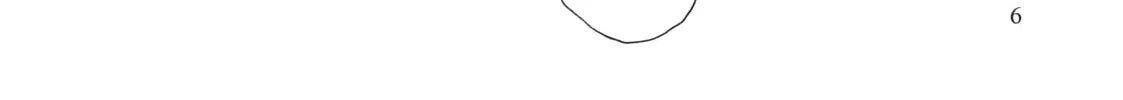 Read Even Though We’re Adults chapter 21 image 7 on Lezhin