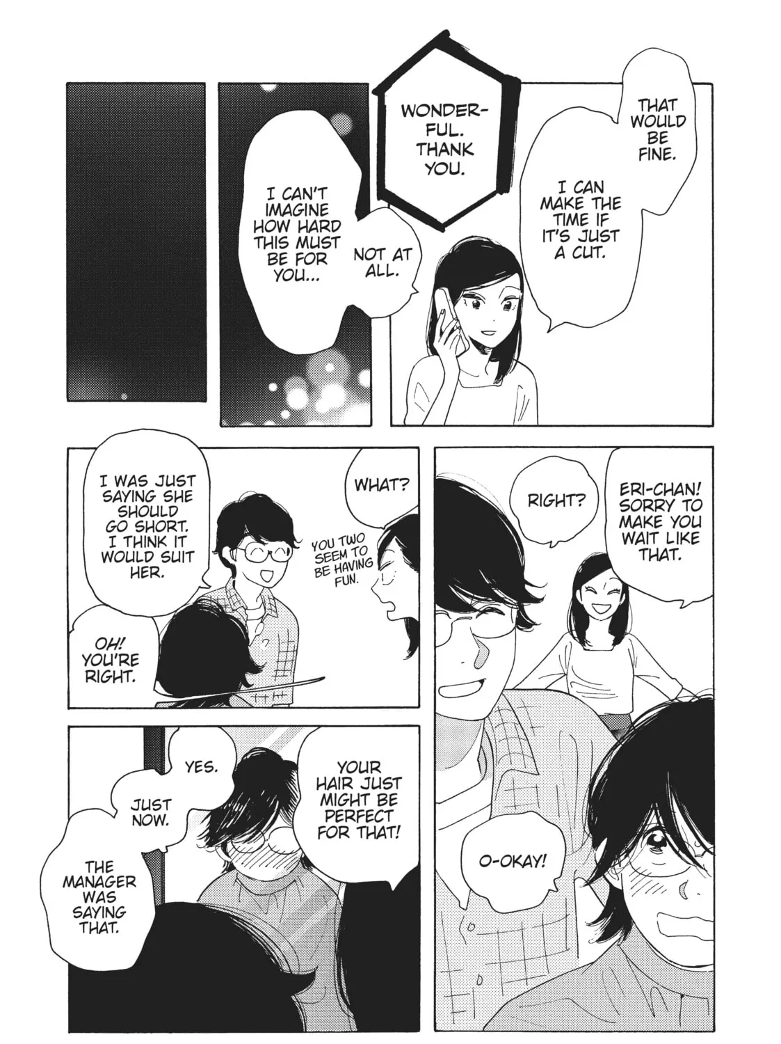 Read Even Though We’re Adults chapter 22 image 12 on Lezhin