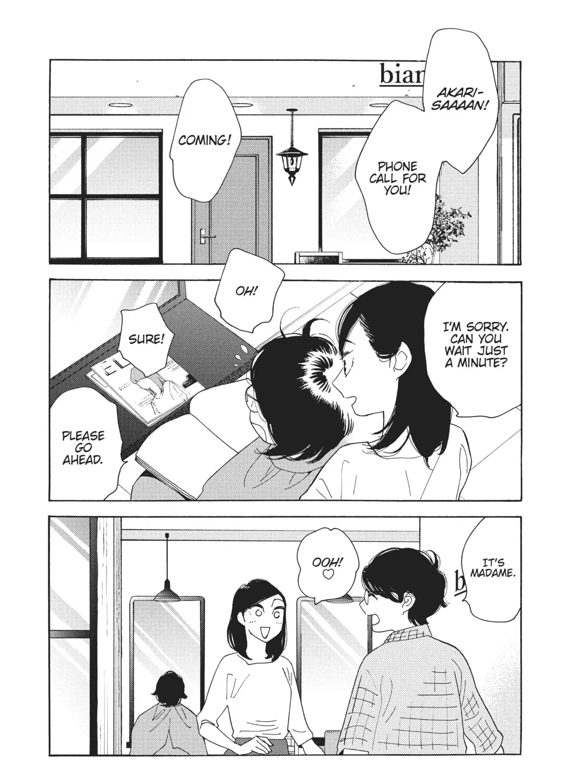 Read Even Though We’re Adults chapter 22 image 2 on Lezhin