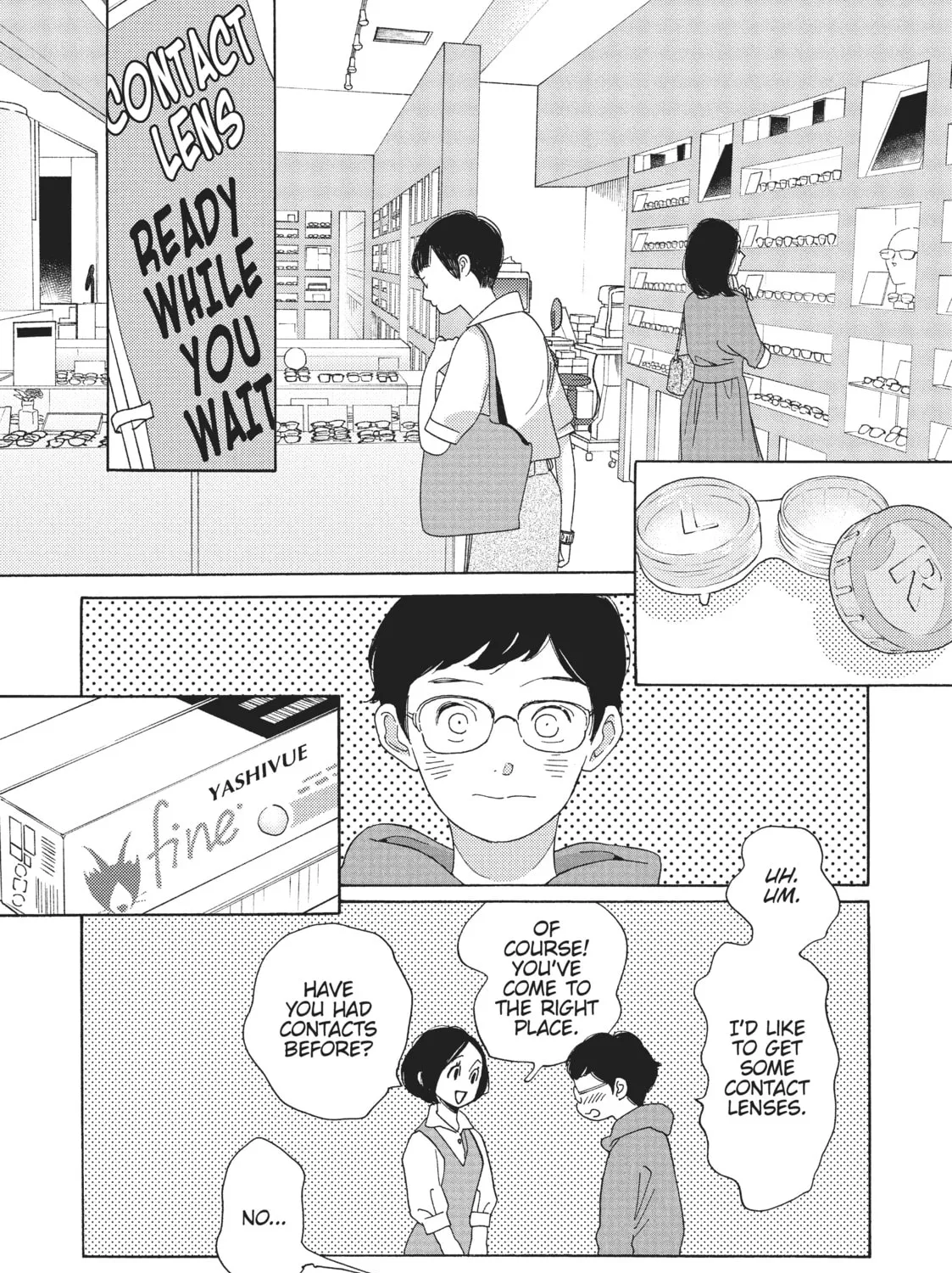 Read Even Though We’re Adults chapter 22 image 24 on Lezhin